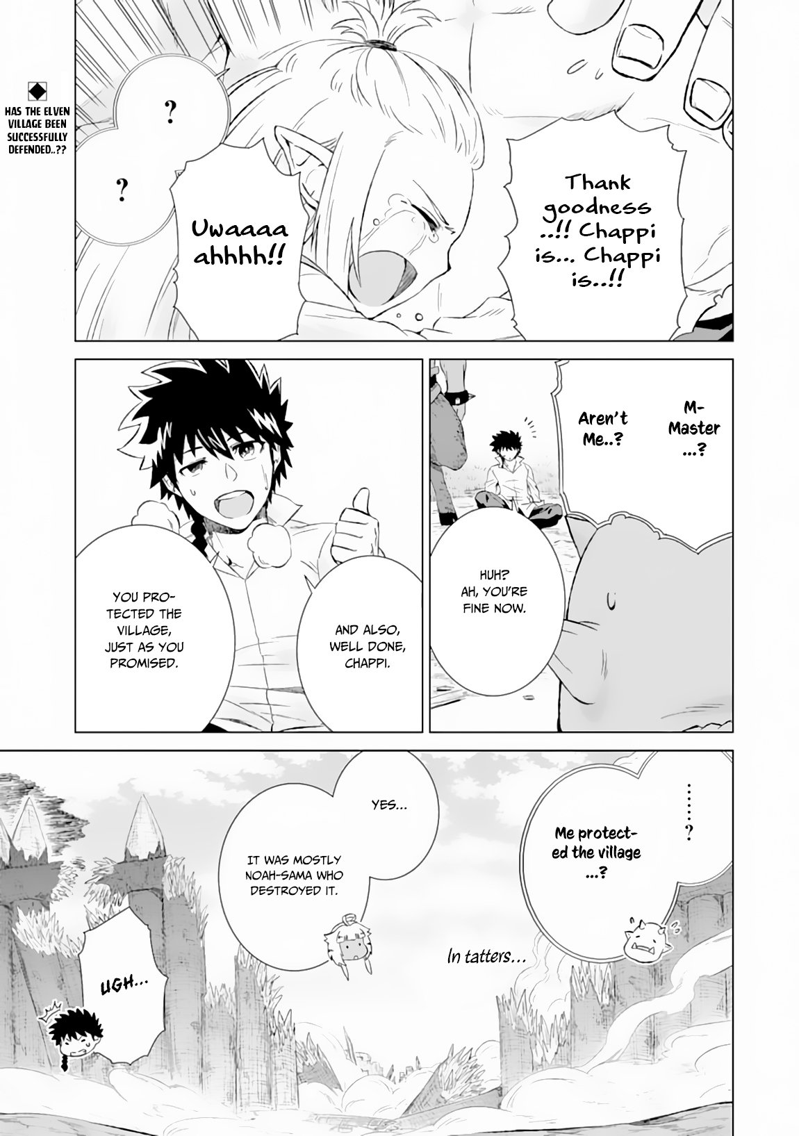 The Only Monster Tamer in the World: I Was Mistaken for the Demon King When I Changed My Job Chapter 11 page 2 - Chapter 11