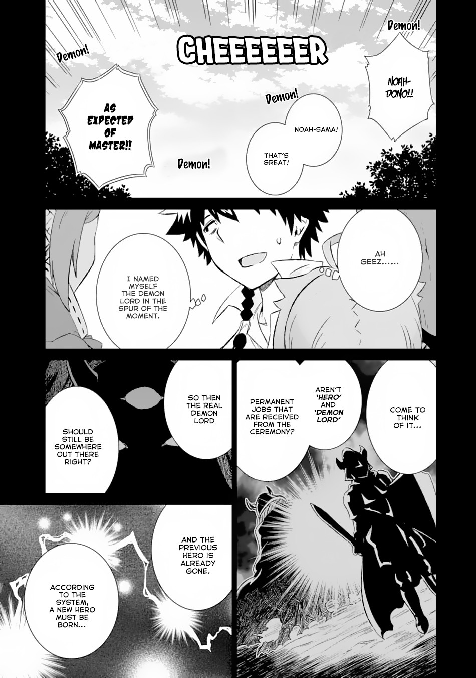 The Only Monster Tamer in the World: I Was Mistaken for the Demon King When I Changed My Job Chapter 12 page 14 - Chapter 12: Founding Declaration