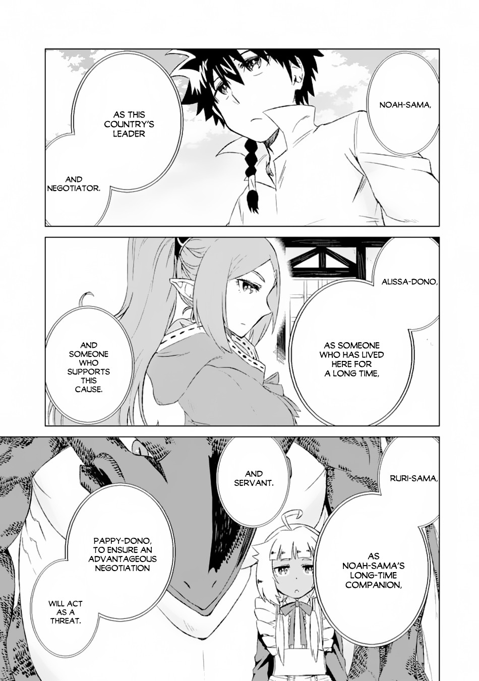 The Only Monster Tamer in the World: I Was Mistaken for the Demon King When I Changed My Job Chapter 12 page 20 - Chapter 12: Founding Declaration