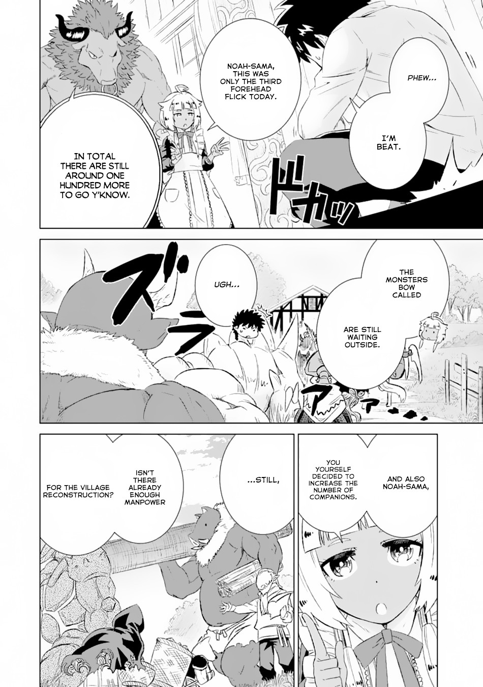 The Only Monster Tamer in the World: I Was Mistaken for the Demon King When I Changed My Job Chapter 12 page 5 - Chapter 12: Founding Declaration