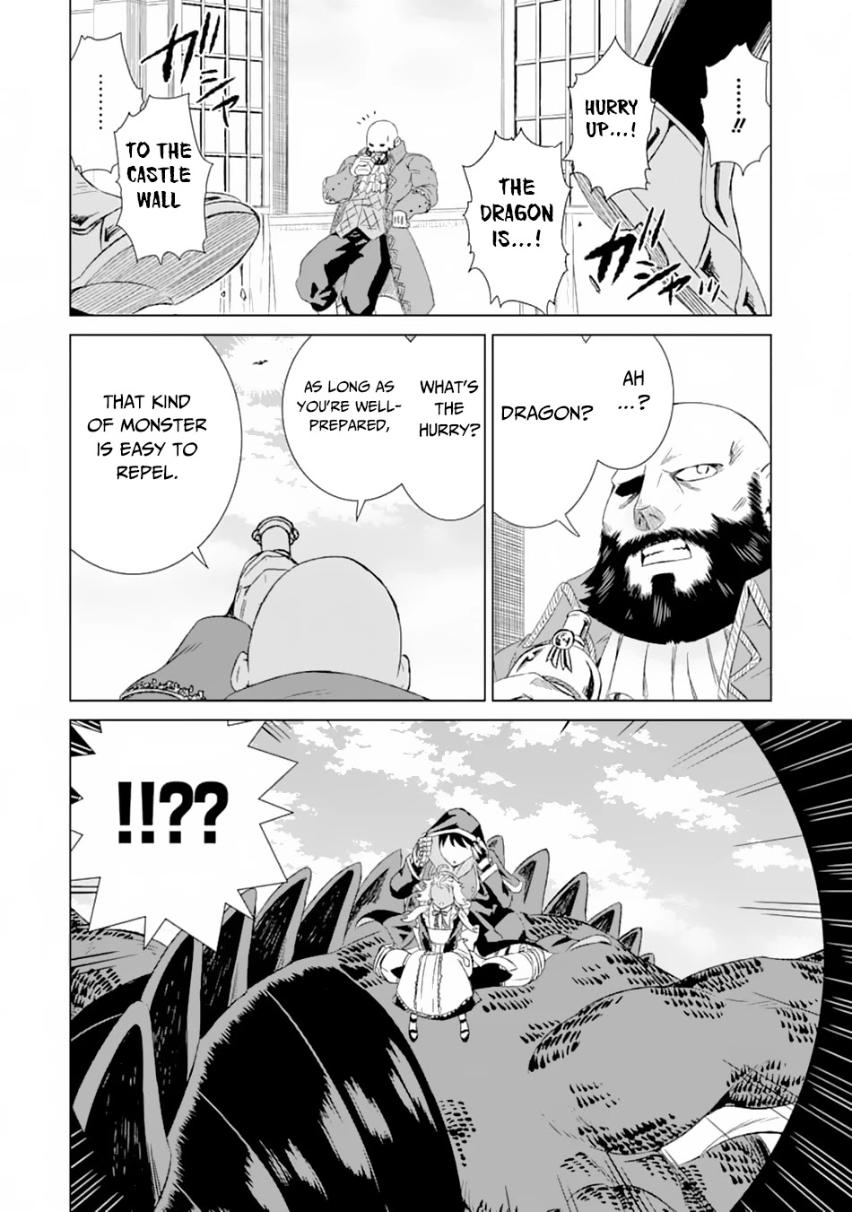 The Only Monster Tamer in the World: I Was Mistaken for the Demon King When I Changed My Job Chapter 13 page 11 - Chapter 13: Grand Desire