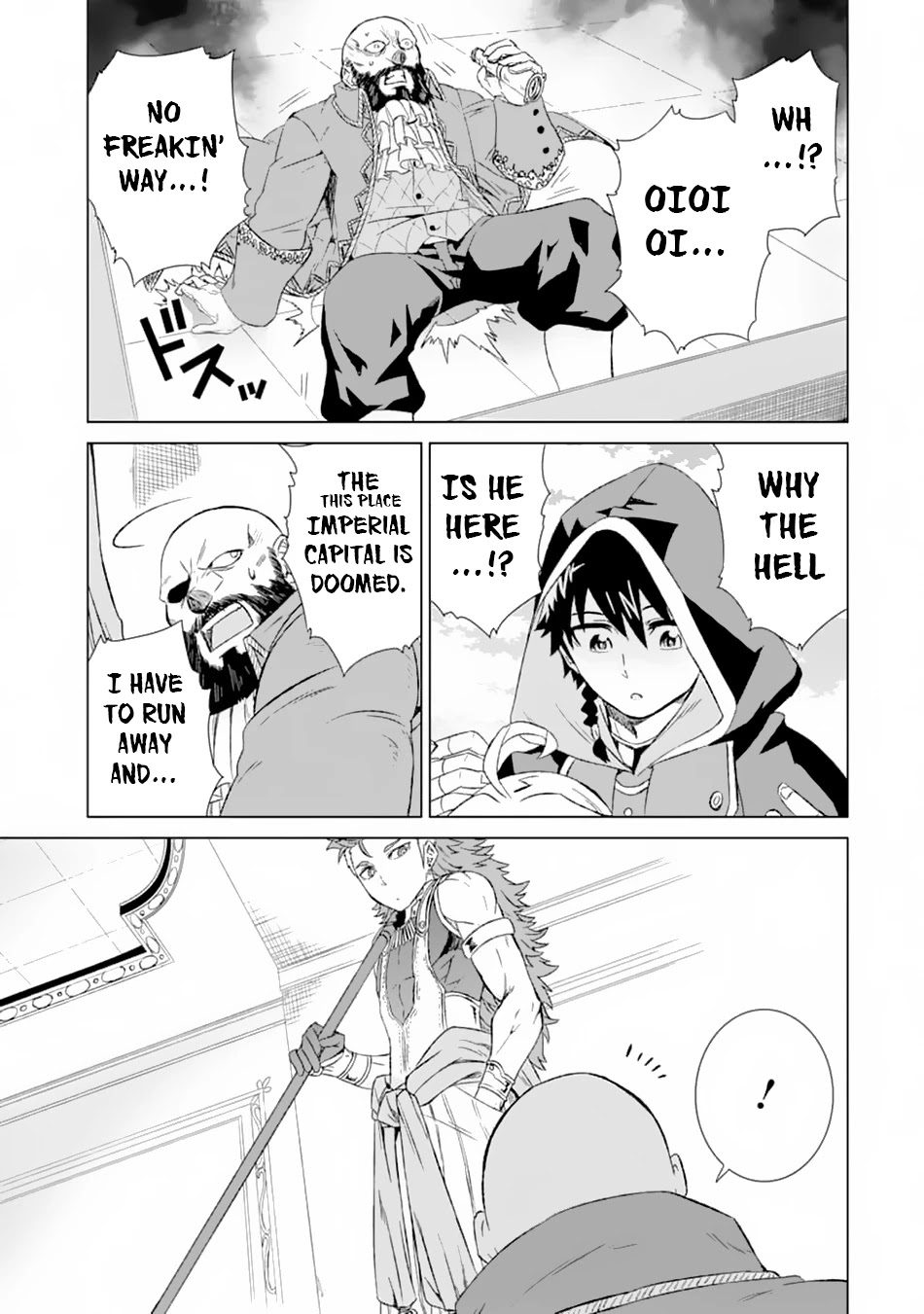 The Only Monster Tamer in the World: I Was Mistaken for the Demon King When I Changed My Job Chapter 13 page 12 - Chapter 13: Grand Desire