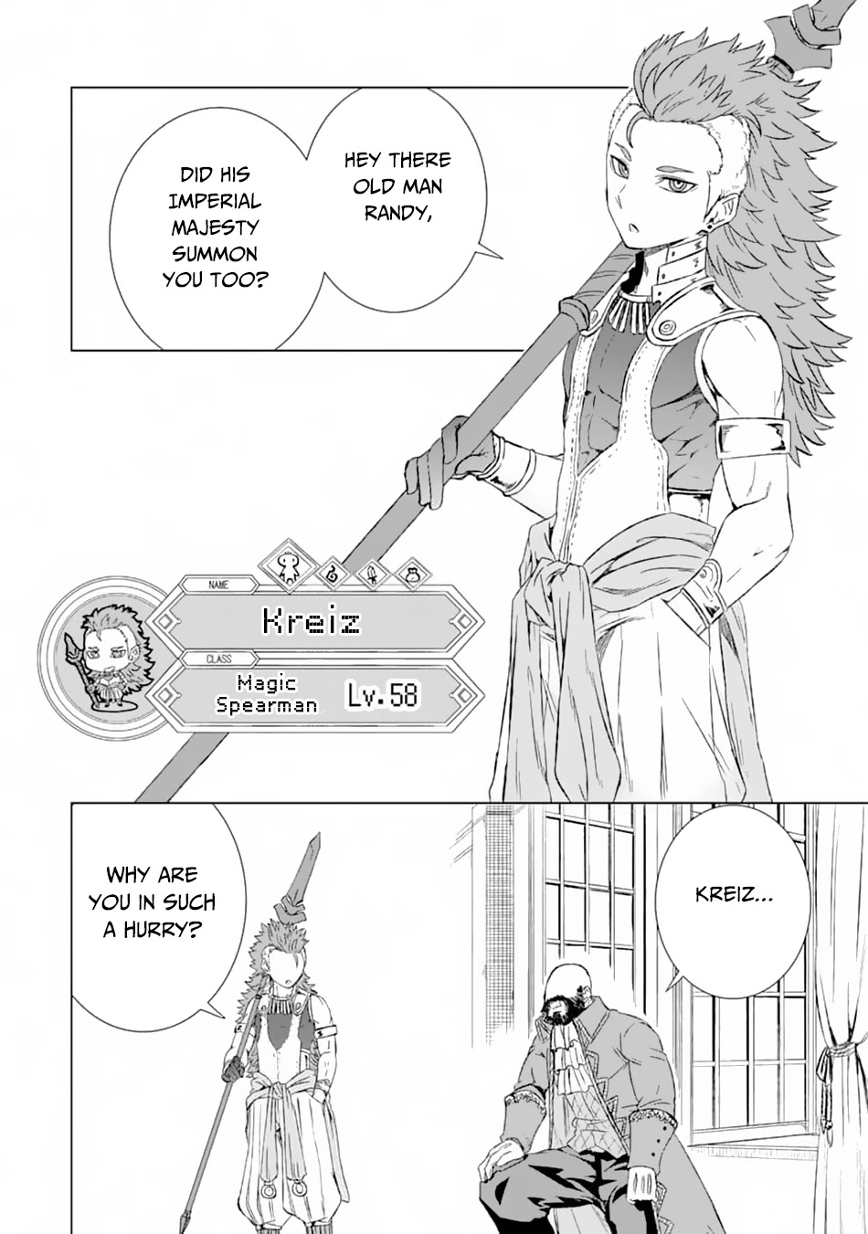 The Only Monster Tamer in the World: I Was Mistaken for the Demon King When I Changed My Job Chapter 13 page 13 - Chapter 13: Grand Desire