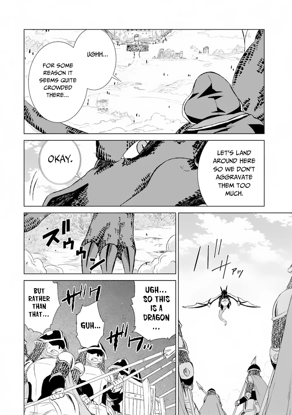 The Only Monster Tamer in the World: I Was Mistaken for the Demon King When I Changed My Job Chapter 13 page 15 - Chapter 13: Grand Desire