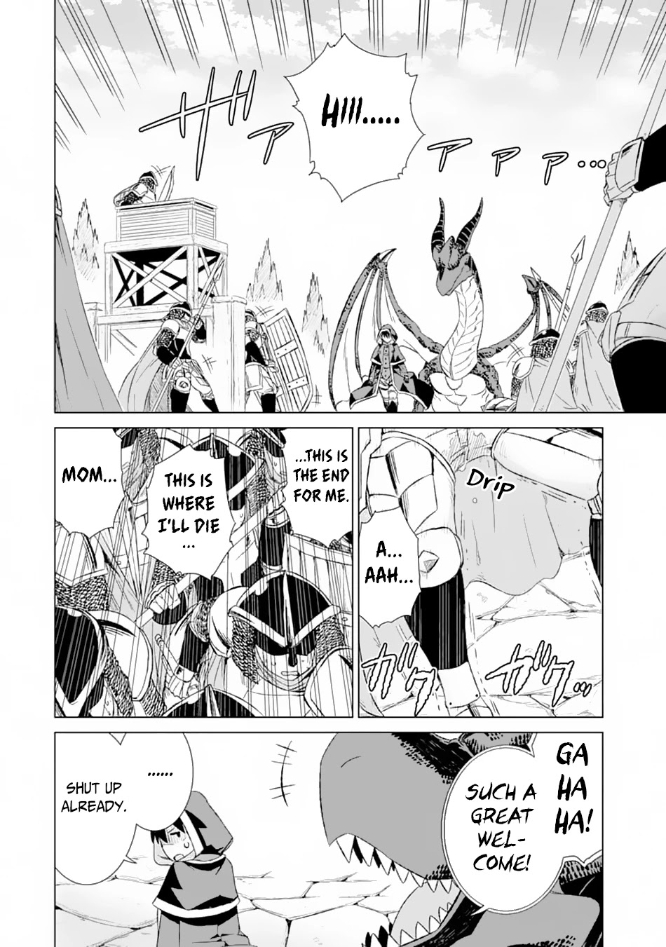 The Only Monster Tamer in the World: I Was Mistaken for the Demon King When I Changed My Job Chapter 13 page 17 - Chapter 13: Grand Desire