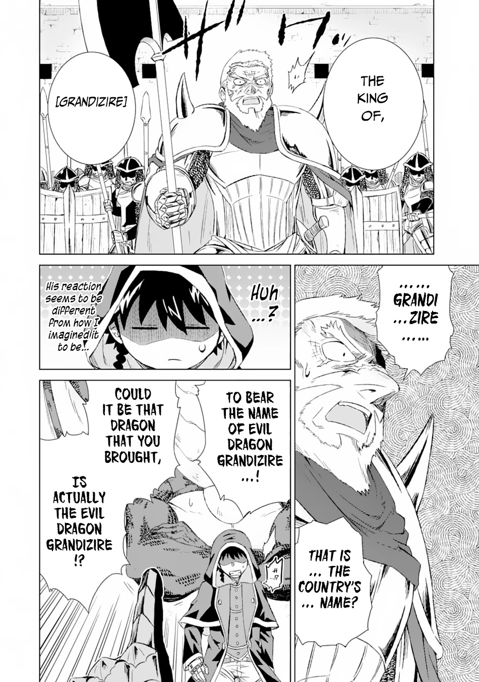 The Only Monster Tamer in the World: I Was Mistaken for the Demon King When I Changed My Job Chapter 13 page 23 - Chapter 13: Grand Desire