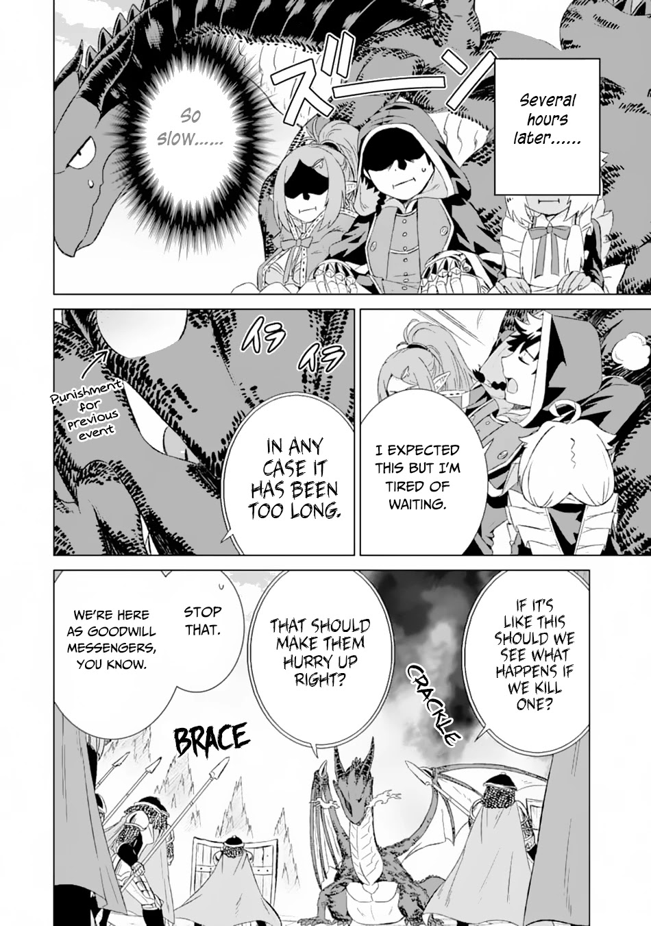 The Only Monster Tamer in the World: I Was Mistaken for the Demon King When I Changed My Job Chapter 13 page 25 - Chapter 13: Grand Desire