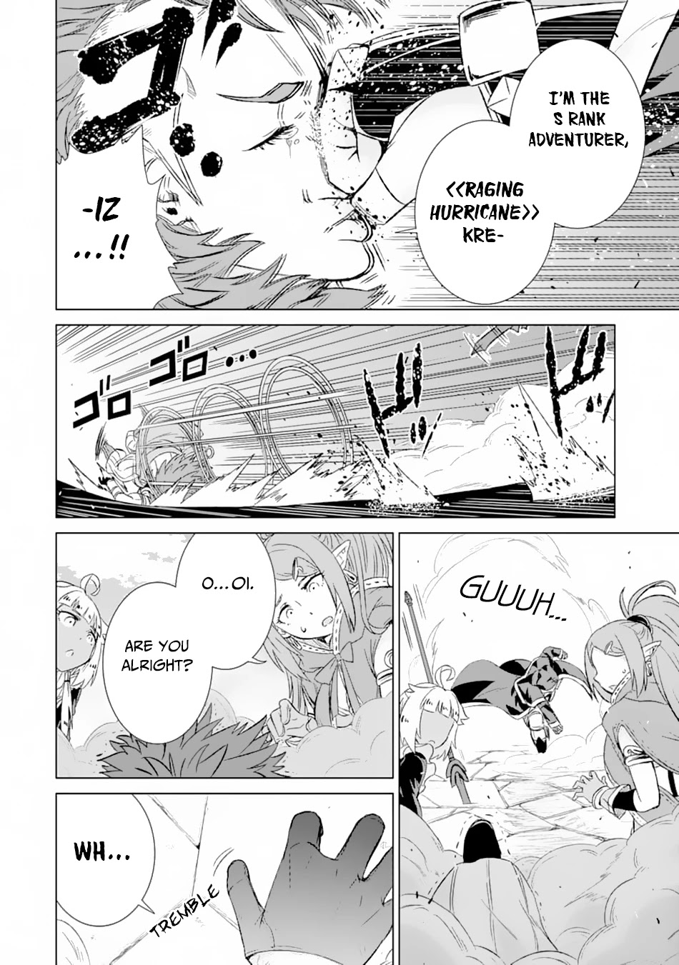 The Only Monster Tamer in the World: I Was Mistaken for the Demon King When I Changed My Job Chapter 13 page 39 - Chapter 13: Grand Desire