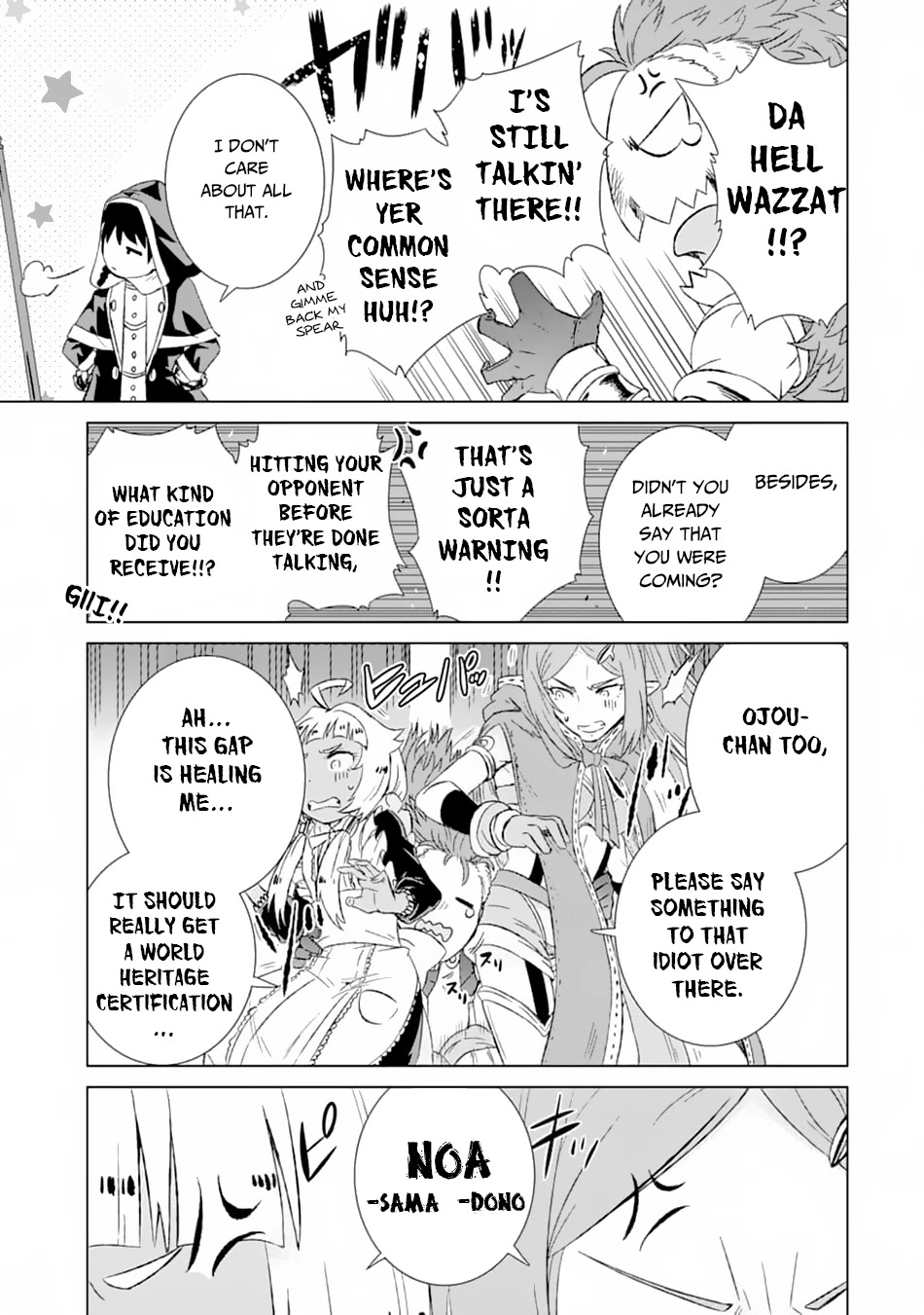The Only Monster Tamer in the World: I Was Mistaken for the Demon King When I Changed My Job Chapter 13 page 40 - Chapter 13: Grand Desire