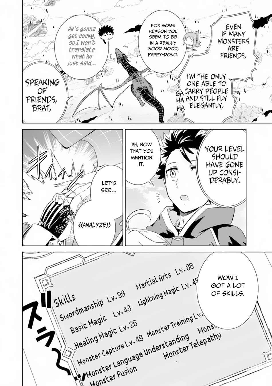 The Only Monster Tamer in the World: I Was Mistaken for the Demon King When I Changed My Job Chapter 13 page 7 - Chapter 13: Grand Desire