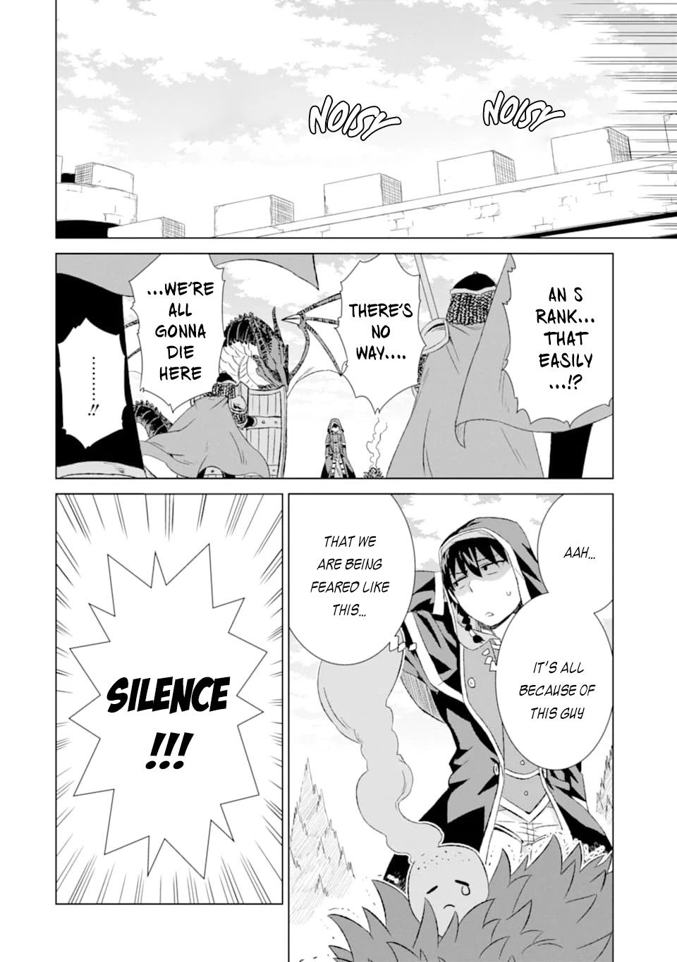 The Only Monster Tamer in the World: I Was Mistaken for the Demon King When I Changed My Job Chapter 14 page 12 - Chapter 14