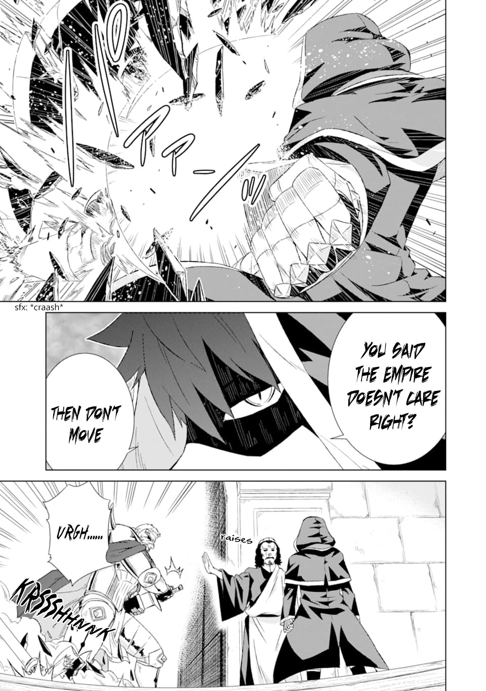 The Only Monster Tamer in the World: I Was Mistaken for the Demon King When I Changed My Job Chapter 14 page 17 - Chapter 14