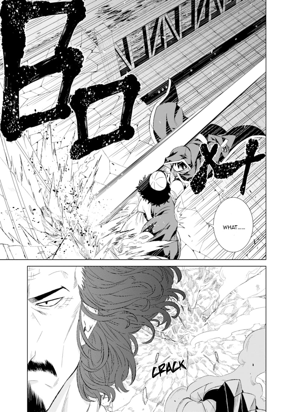 The Only Monster Tamer in the World: I Was Mistaken for the Demon King When I Changed My Job Chapter 14 page 19 - Chapter 14