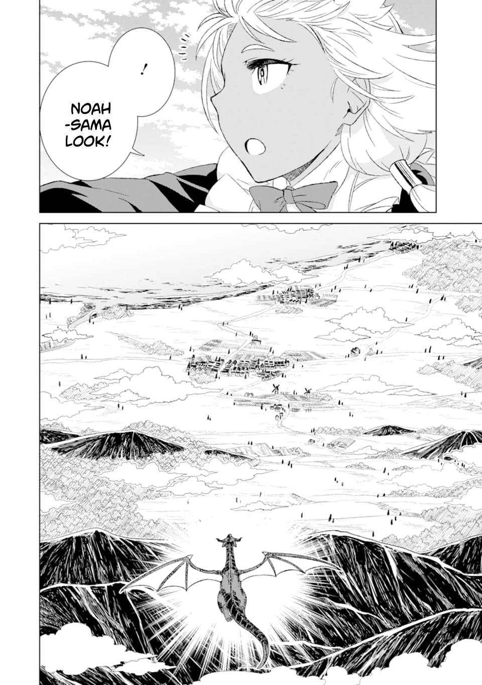 The Only Monster Tamer in the World: I Was Mistaken for the Demon King When I Changed My Job Chapter 14 page 30 - Chapter 14