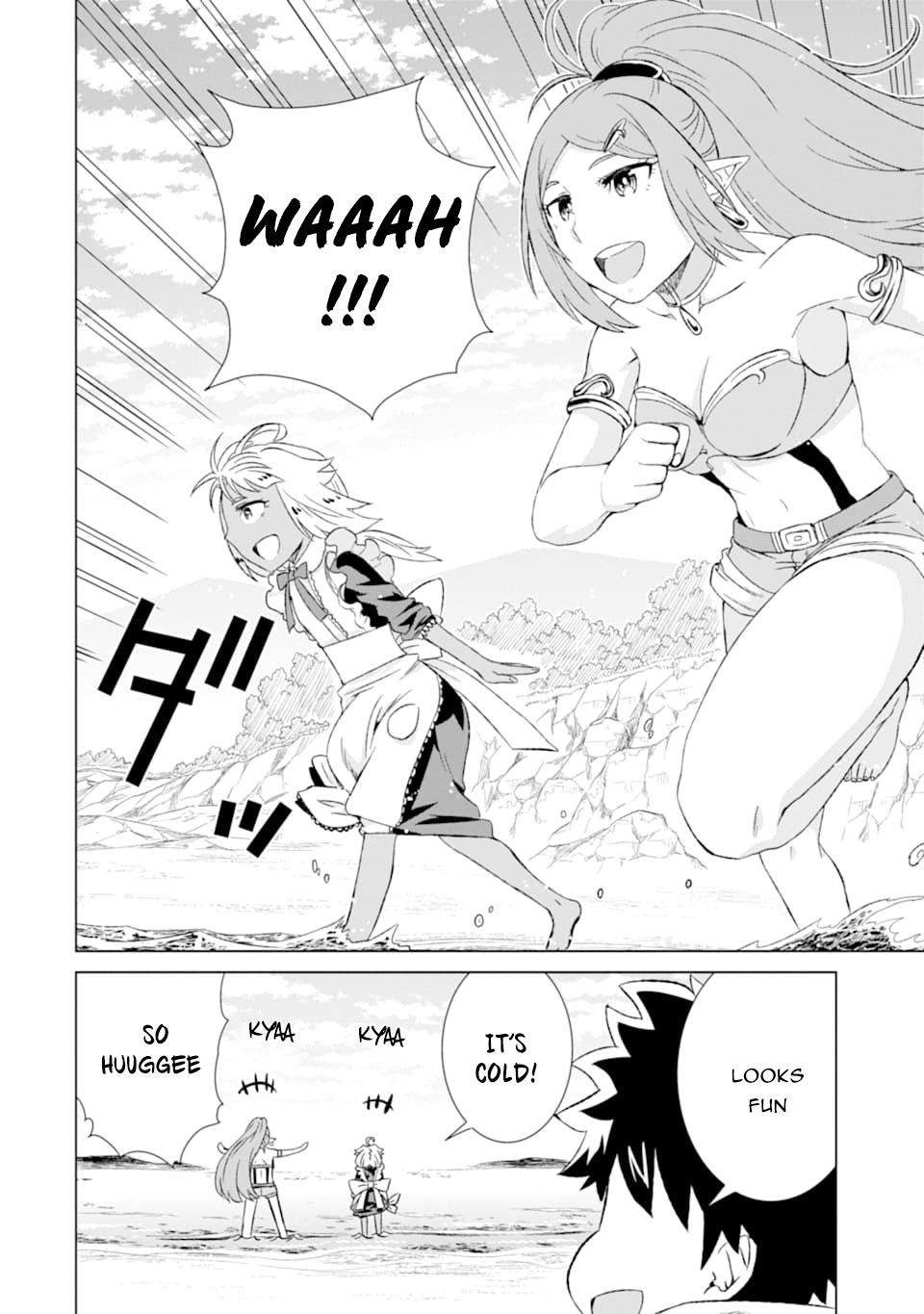 The Only Monster Tamer in the World: I Was Mistaken for the Demon King When I Changed My Job Chapter 14 page 34 - Chapter 14