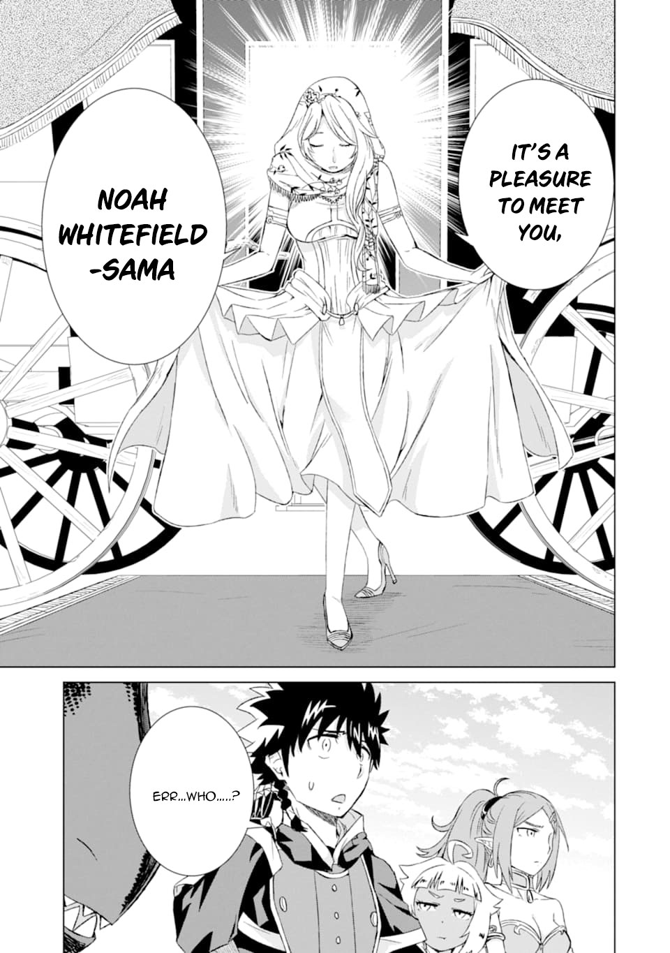 The Only Monster Tamer in the World: I Was Mistaken for the Demon King When I Changed My Job Chapter 14 page 39 - Chapter 14