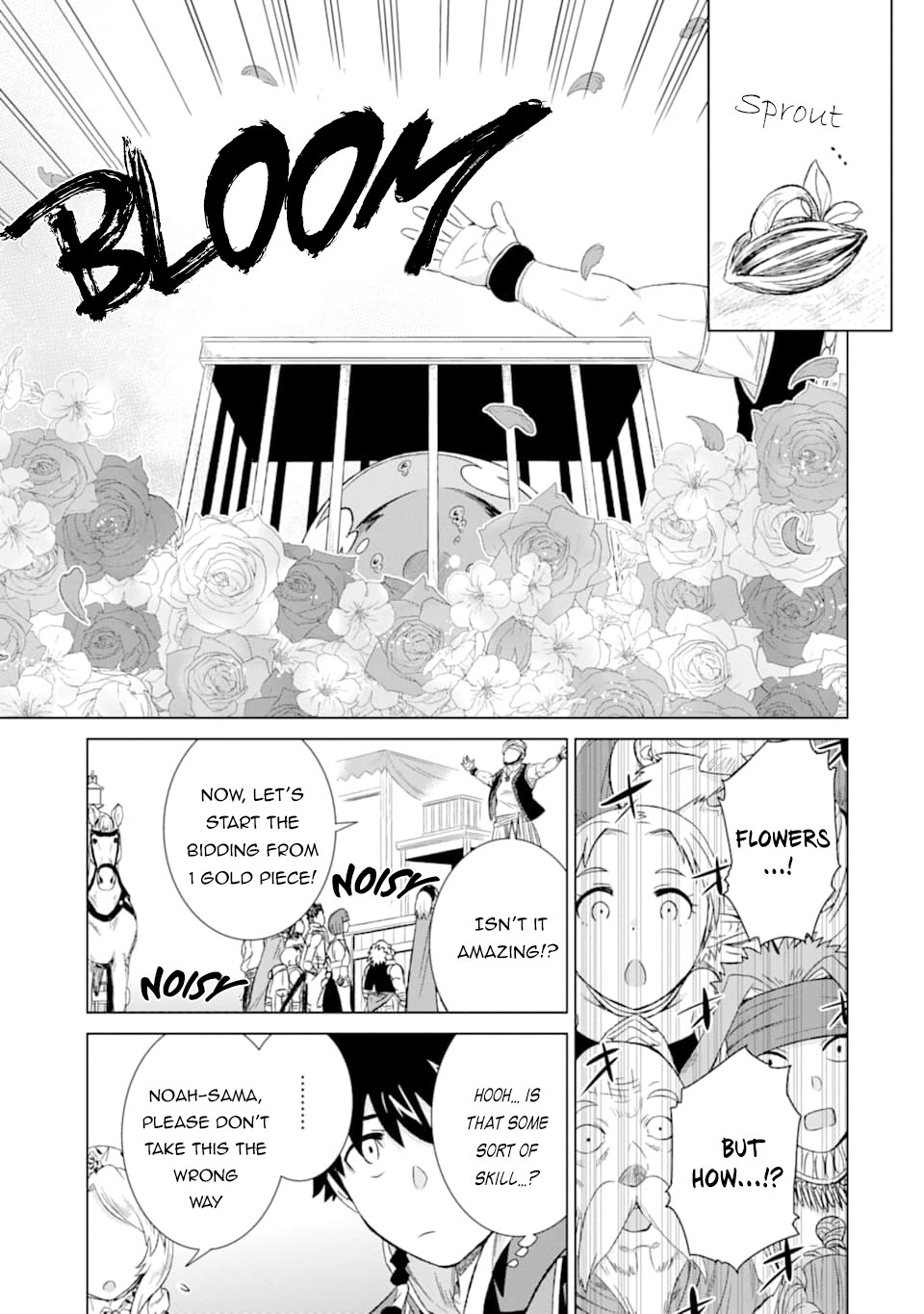 The Only Monster Tamer in the World: I Was Mistaken for the Demon King When I Changed My Job Chapter 15 page 14 - Chapter 15: Queen Felianna