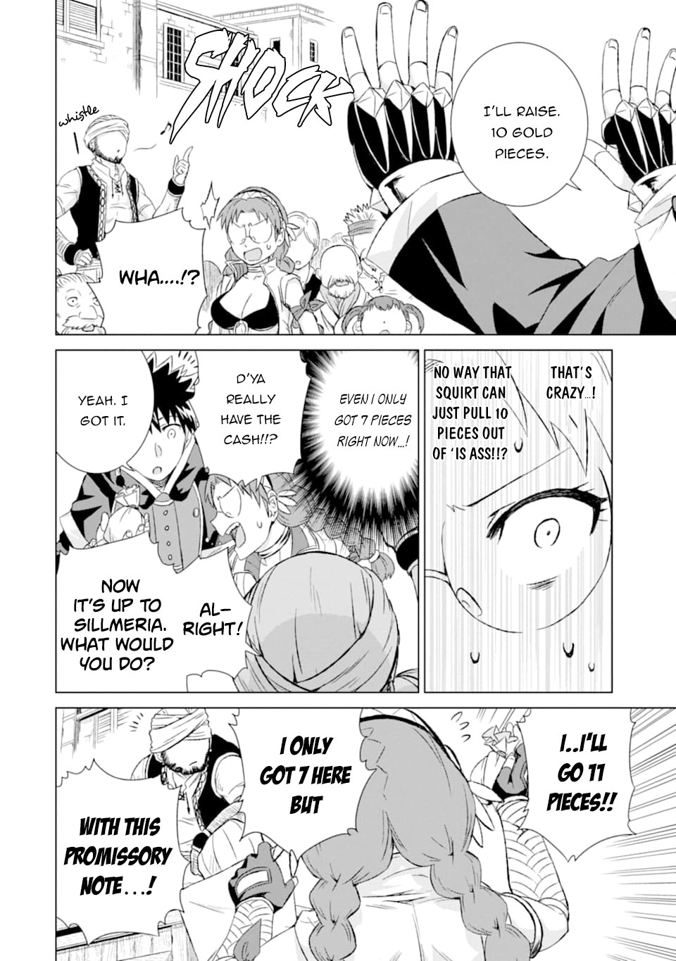 The Only Monster Tamer in the World: I Was Mistaken for the Demon King When I Changed My Job Chapter 15 page 19 - Chapter 15: Queen Felianna