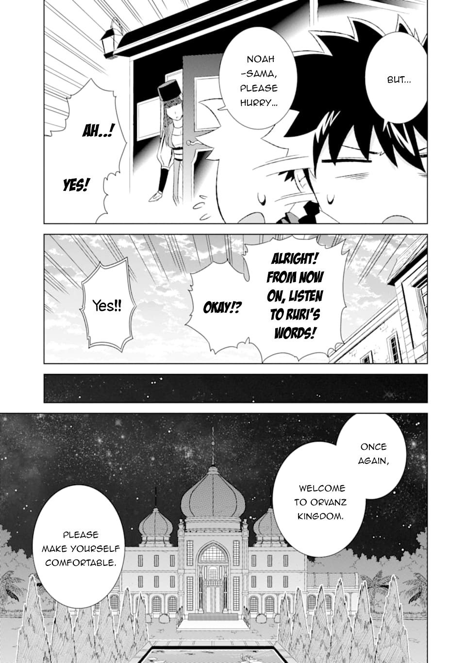 The Only Monster Tamer in the World: I Was Mistaken for the Demon King When I Changed My Job Chapter 15 page 28 - Chapter 15: Queen Felianna