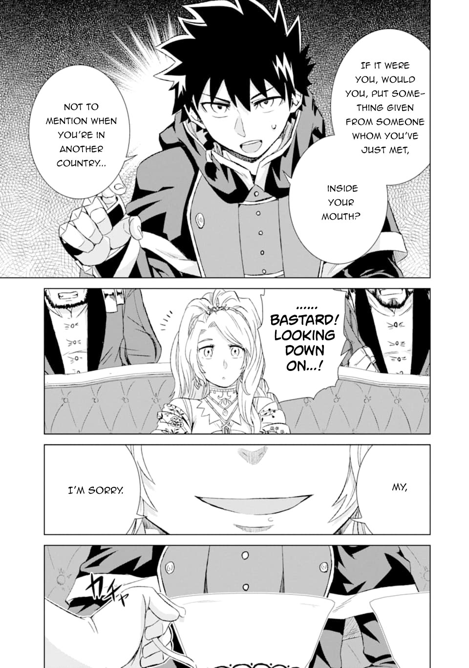 The Only Monster Tamer in the World: I Was Mistaken for the Demon King When I Changed My Job Chapter 15 page 38 - Chapter 15: Queen Felianna
