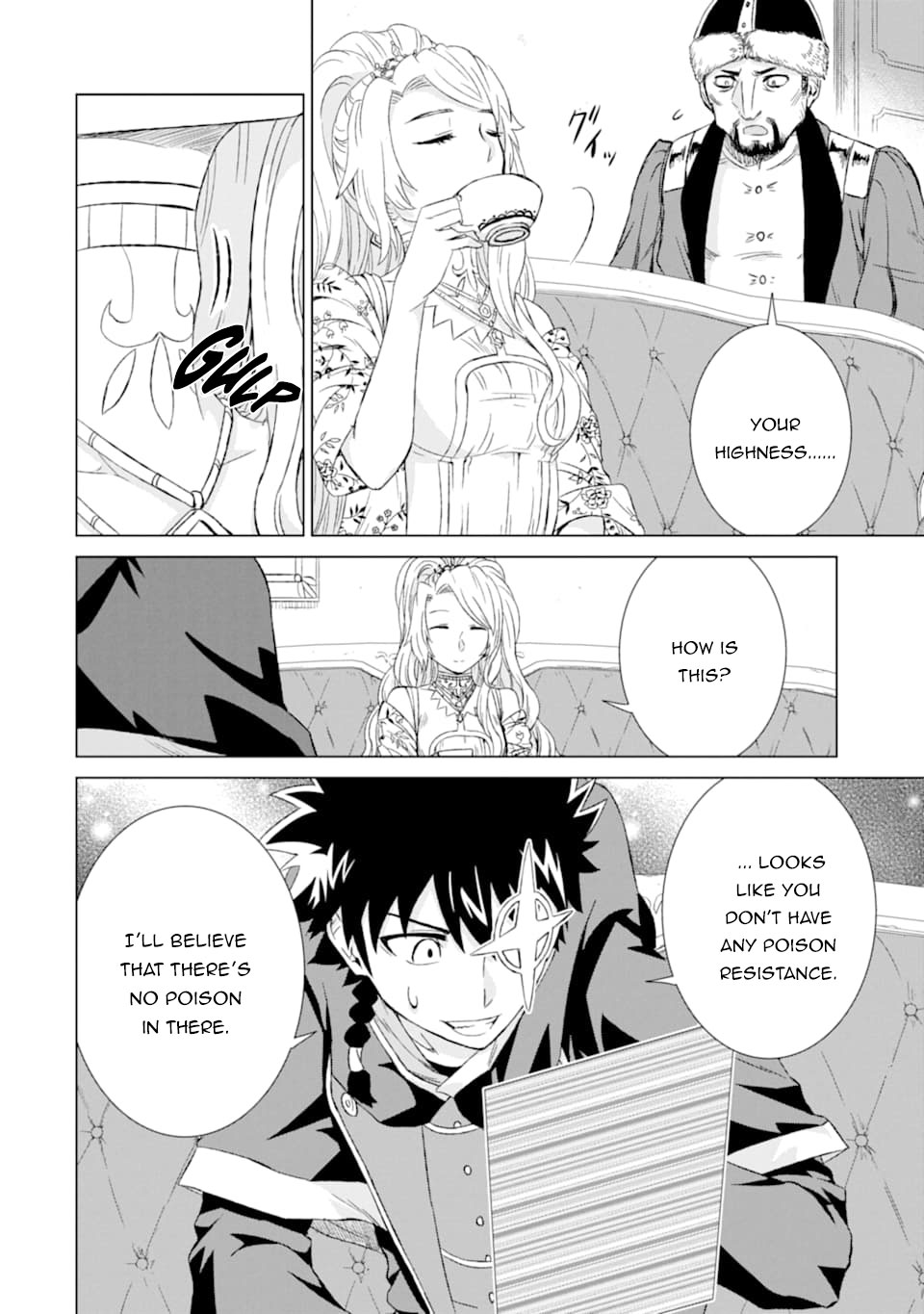 The Only Monster Tamer in the World: I Was Mistaken for the Demon King When I Changed My Job Chapter 15 page 39 - Chapter 15: Queen Felianna