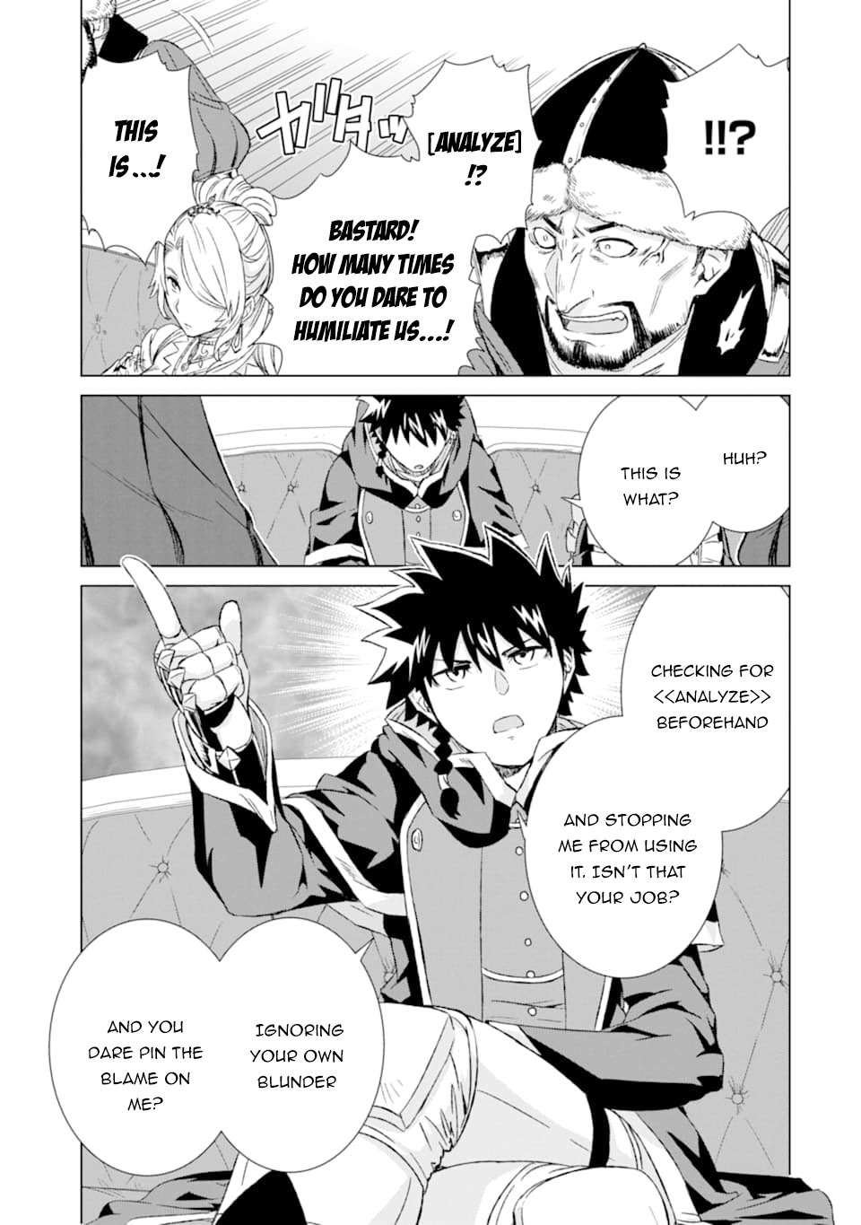 The Only Monster Tamer in the World: I Was Mistaken for the Demon King When I Changed My Job Chapter 15 page 40 - Chapter 15: Queen Felianna