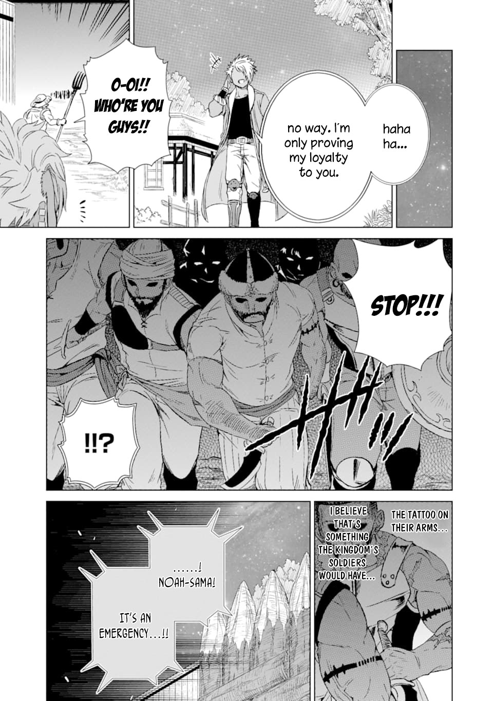 The Only Monster Tamer in the World: I Was Mistaken for the Demon King When I Changed My Job Chapter 15 page 42 - Chapter 15: Queen Felianna