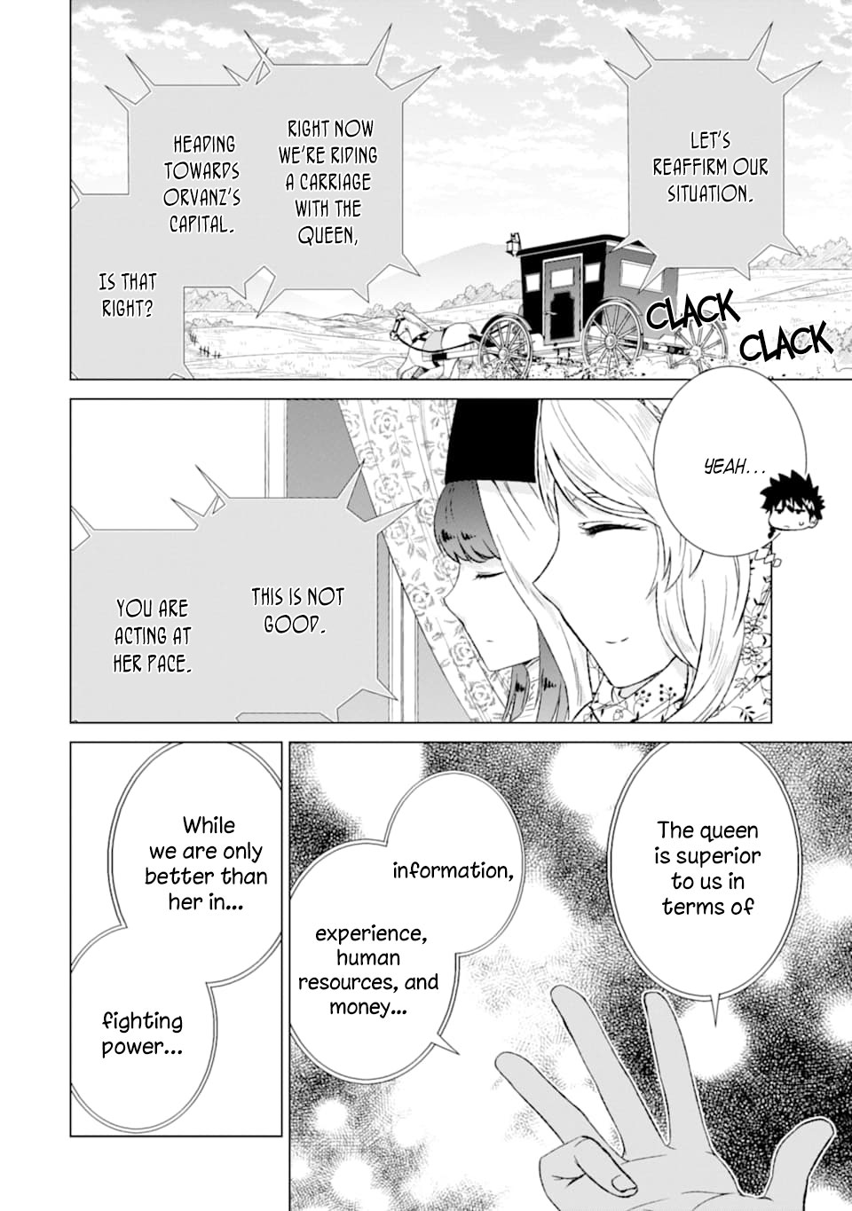 The Only Monster Tamer in the World: I Was Mistaken for the Demon King When I Changed My Job Chapter 15 page 5 - Chapter 15: Queen Felianna