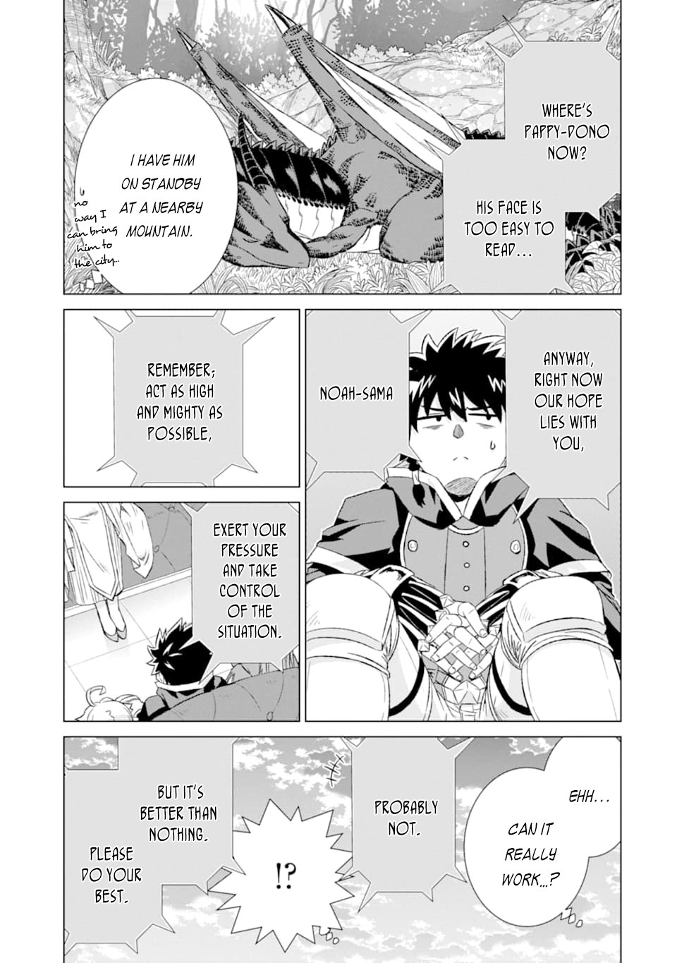 The Only Monster Tamer in the World: I Was Mistaken for the Demon King When I Changed My Job Chapter 15 page 6 - Chapter 15: Queen Felianna