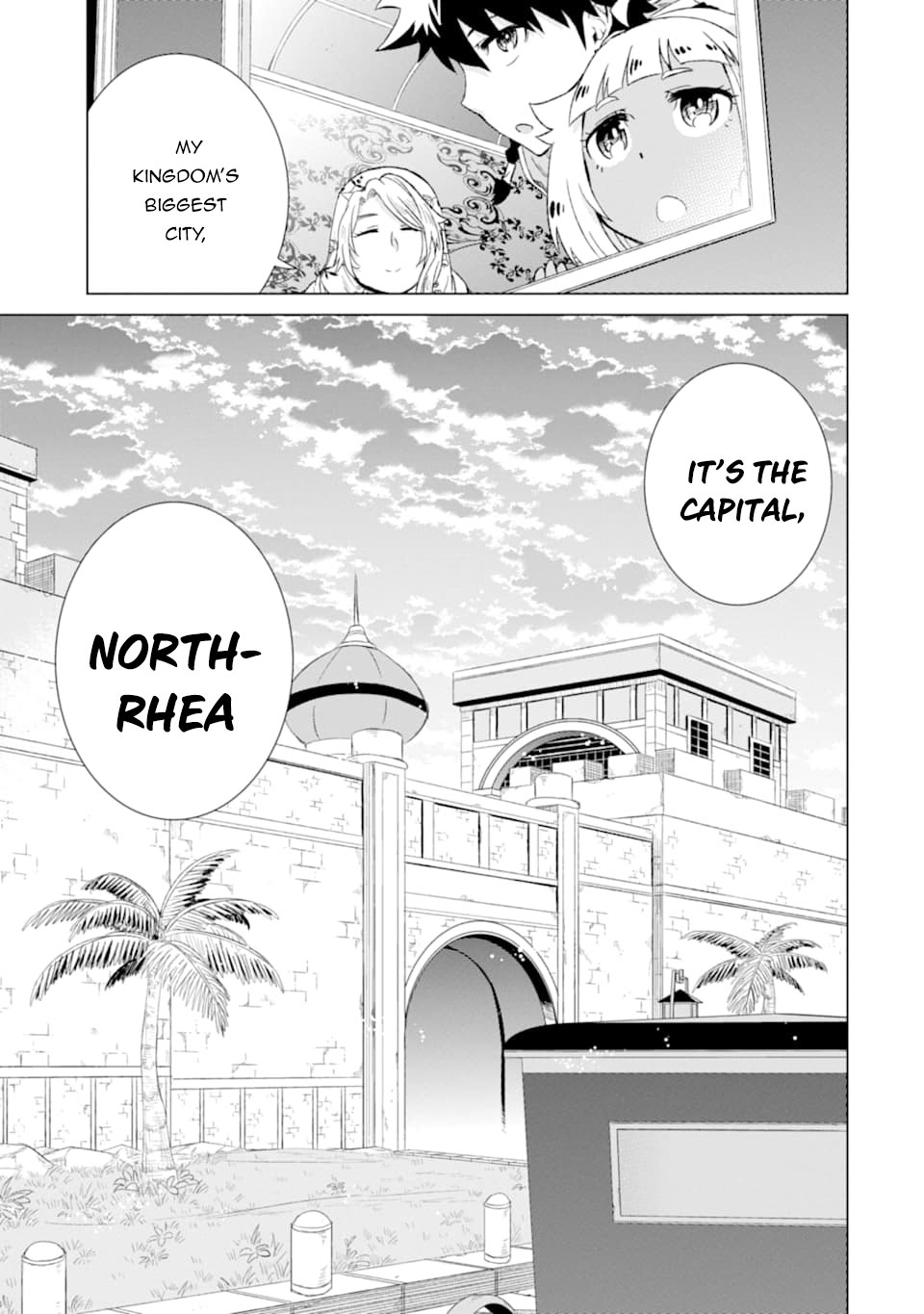 The Only Monster Tamer in the World: I Was Mistaken for the Demon King When I Changed My Job Chapter 15 page 8 - Chapter 15: Queen Felianna