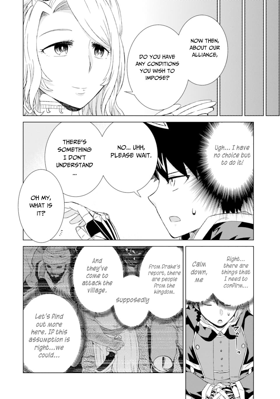 The Only Monster Tamer in the World: I Was Mistaken for the Demon King When I Changed My Job Chapter 16 page 14 - Chapter 16: The Two Battlefields