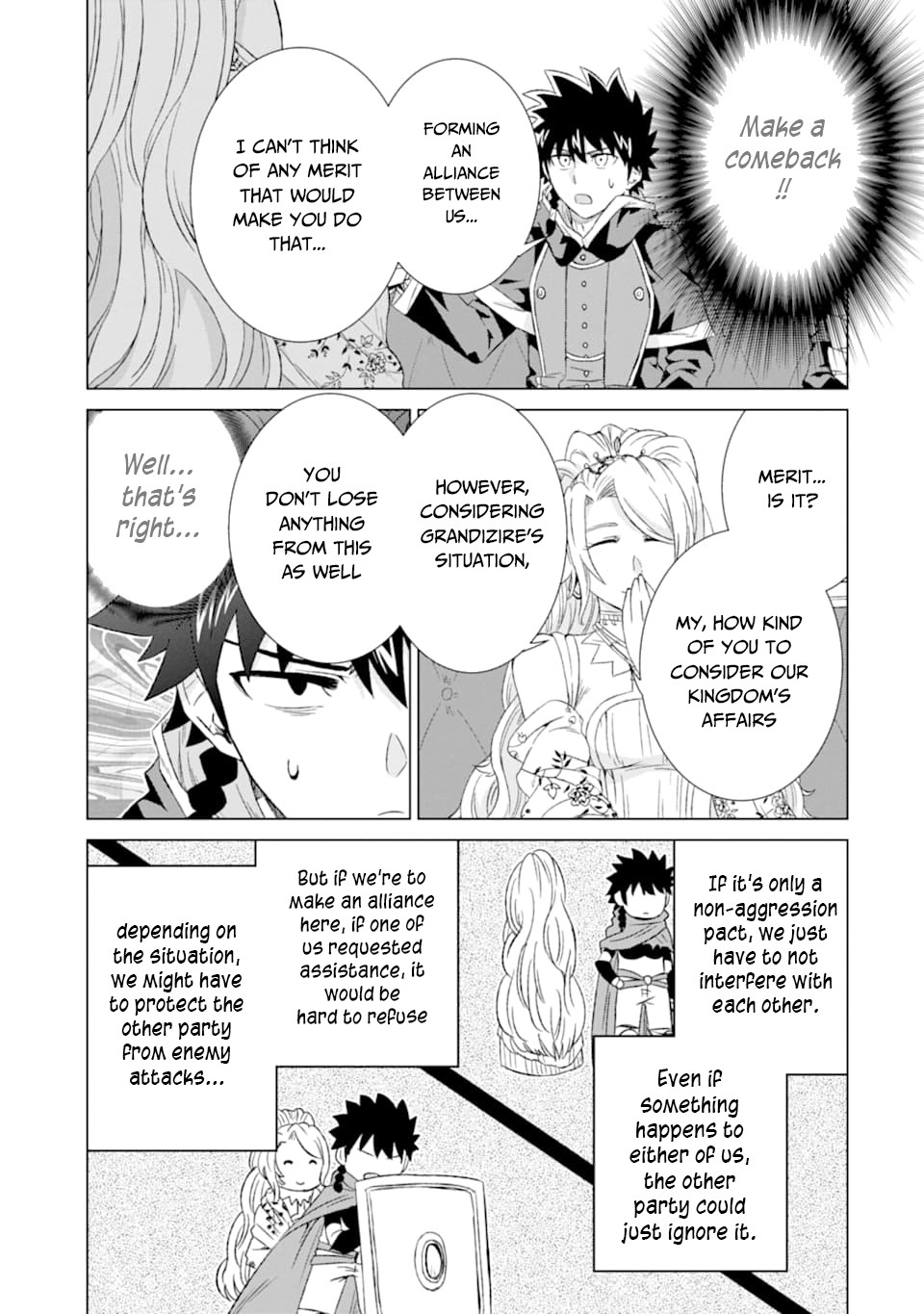 The Only Monster Tamer in the World: I Was Mistaken for the Demon King When I Changed My Job Chapter 16 page 15 - Chapter 16: The Two Battlefields
