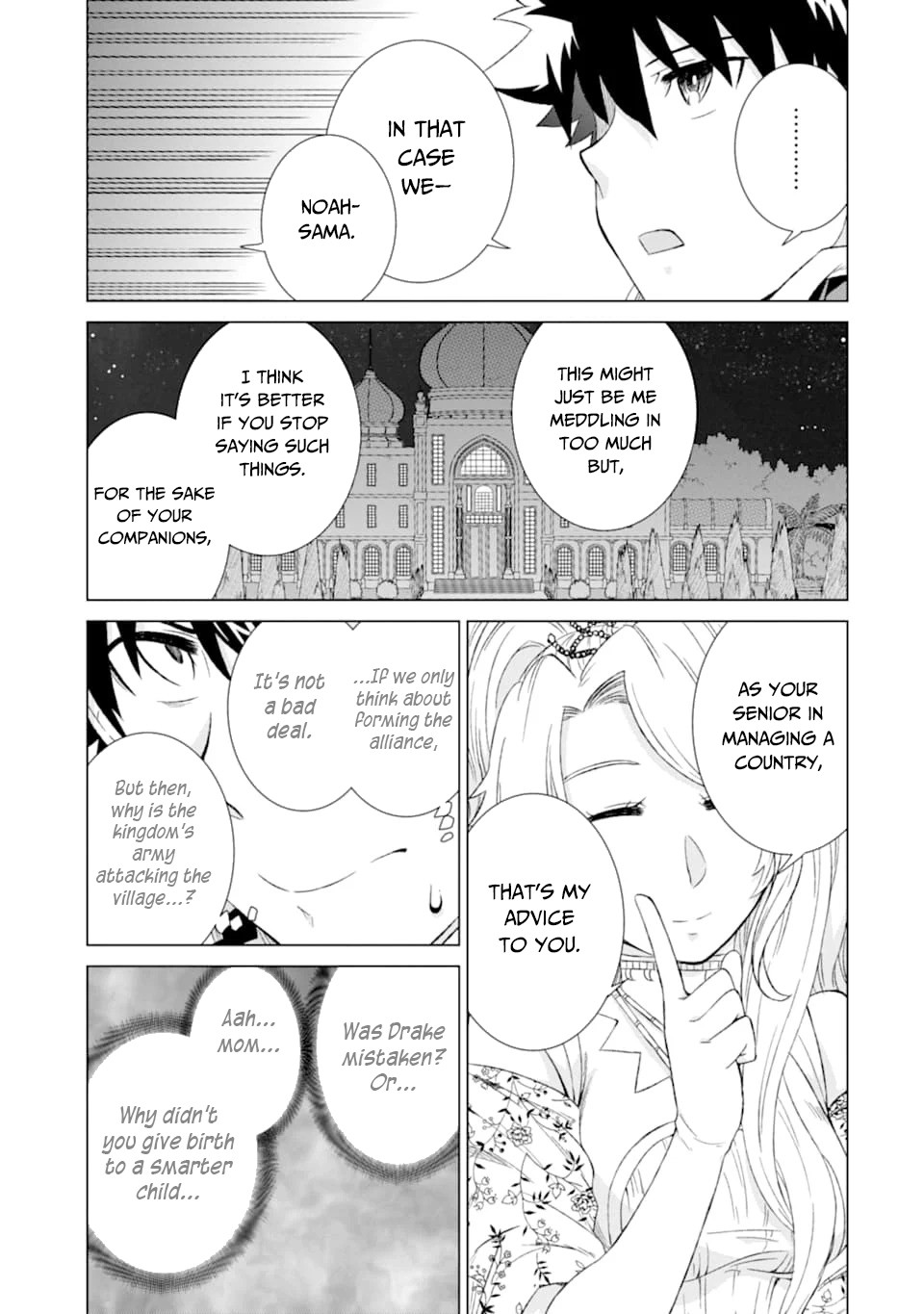 The Only Monster Tamer in the World: I Was Mistaken for the Demon King When I Changed My Job Chapter 16 page 19 - Chapter 16: The Two Battlefields