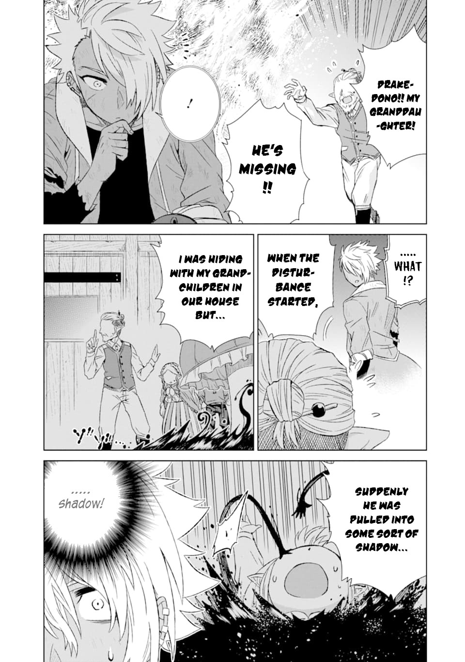 The Only Monster Tamer in the World: I Was Mistaken for the Demon King When I Changed My Job Chapter 16 page 25 - Chapter 16: The Two Battlefields