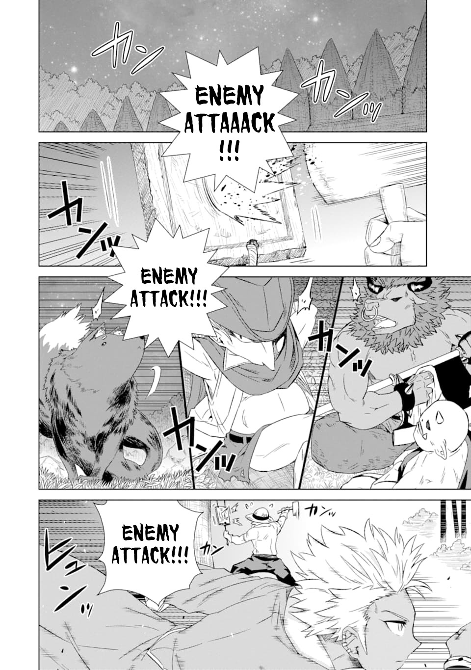 The Only Monster Tamer in the World: I Was Mistaken for the Demon King When I Changed My Job Chapter 16 page 5 - Chapter 16: The Two Battlefields