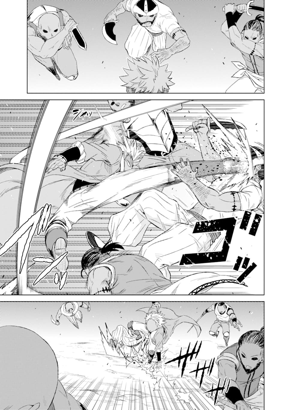 The Only Monster Tamer in the World: I Was Mistaken for the Demon King When I Changed My Job Chapter 16 page 6 - Chapter 16: The Two Battlefields