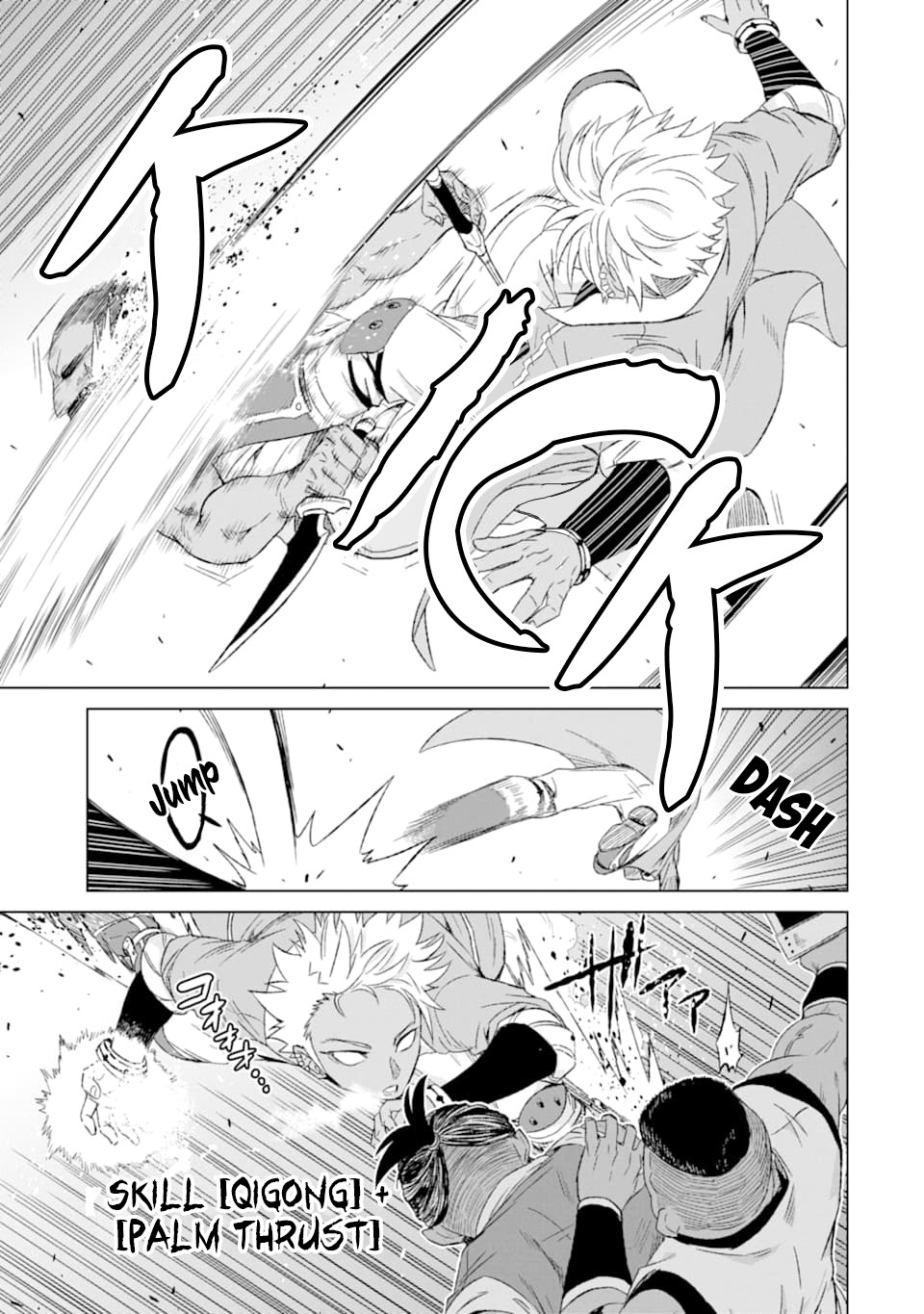 The Only Monster Tamer in the World: I Was Mistaken for the Demon King When I Changed My Job Chapter 16 page 8 - Chapter 16: The Two Battlefields