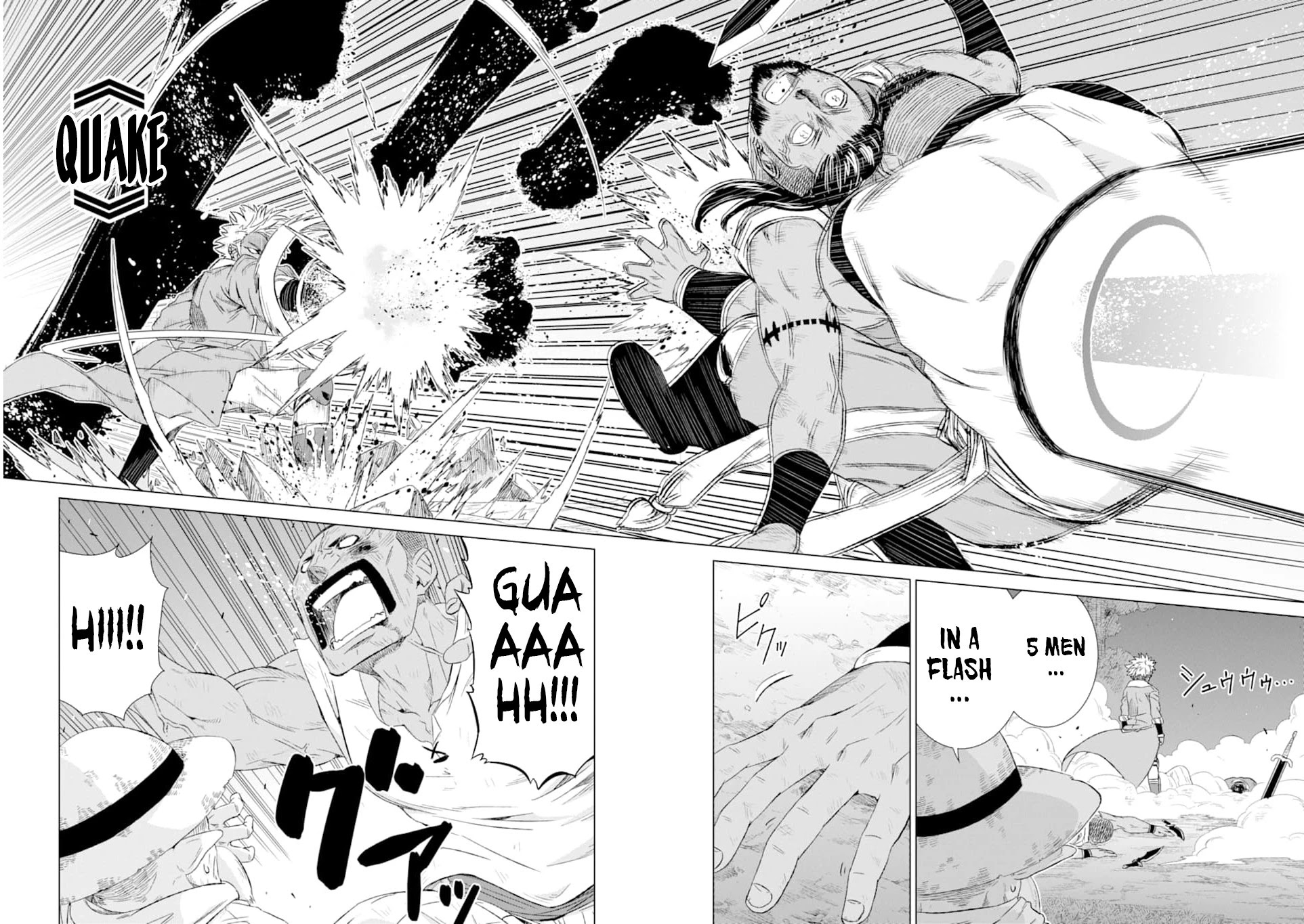 The Only Monster Tamer in the World: I Was Mistaken for the Demon King When I Changed My Job Chapter 16 page 9 - Chapter 16: The Two Battlefields