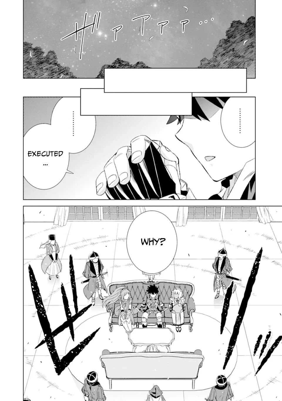 The Only Monster Tamer in the World: I Was Mistaken for the Demon King When I Changed My Job Chapter 17 page 11 - Chapter 17