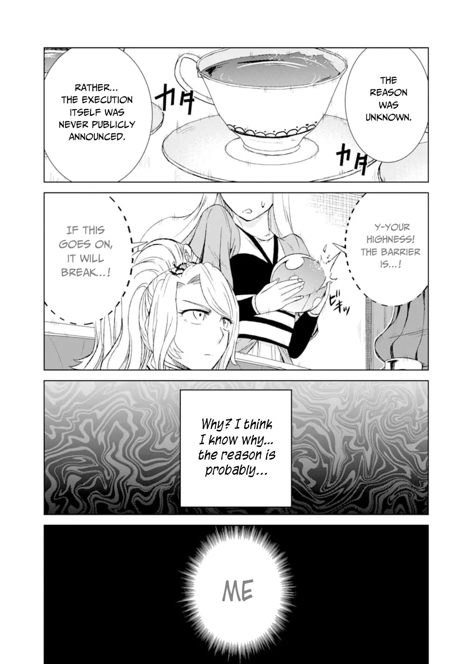 The Only Monster Tamer in the World: I Was Mistaken for the Demon King When I Changed My Job Chapter 17 page 12 - Chapter 17
