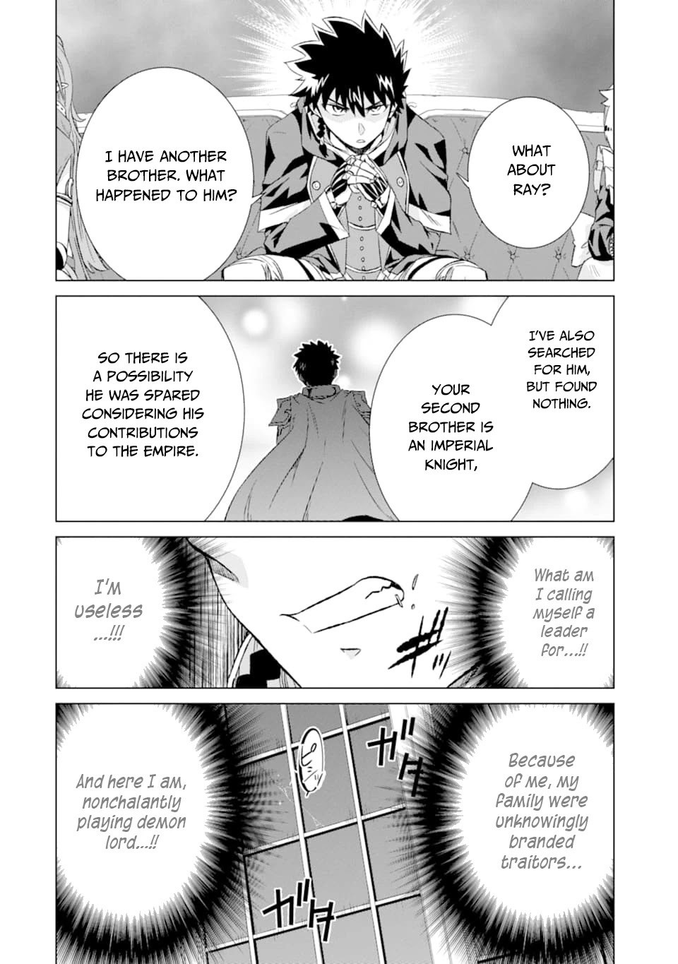 The Only Monster Tamer in the World: I Was Mistaken for the Demon King When I Changed My Job Chapter 17 page 13 - Chapter 17