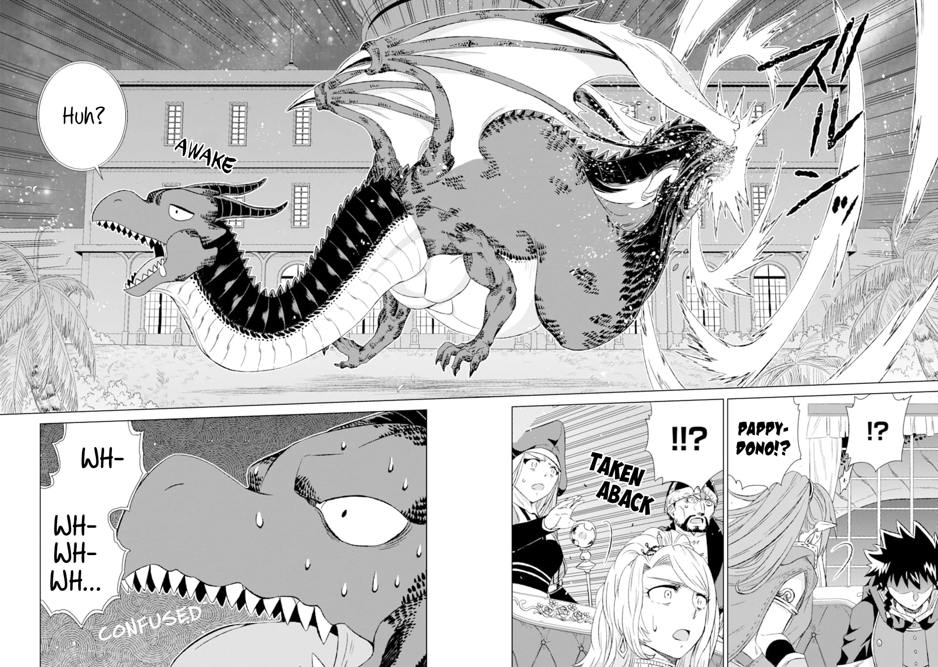 The Only Monster Tamer in the World: I Was Mistaken for the Demon King When I Changed My Job Chapter 17 page 15 - Chapter 17