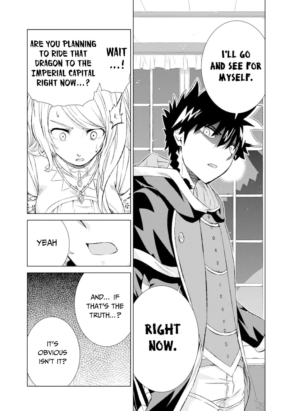 The Only Monster Tamer in the World: I Was Mistaken for the Demon King When I Changed My Job Chapter 17 page 17 - Chapter 17