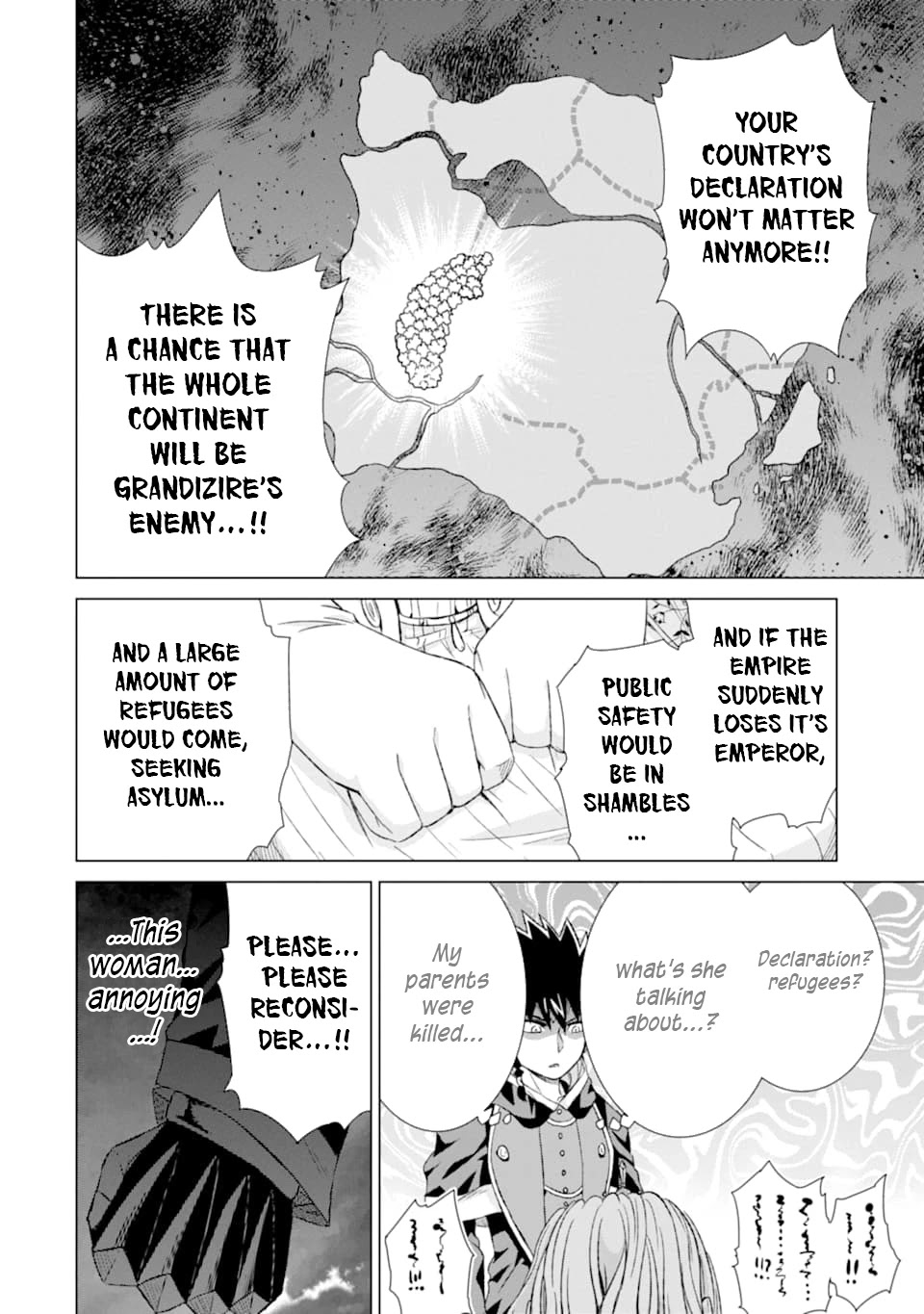 The Only Monster Tamer in the World: I Was Mistaken for the Demon King When I Changed My Job Chapter 17 page 20 - Chapter 17