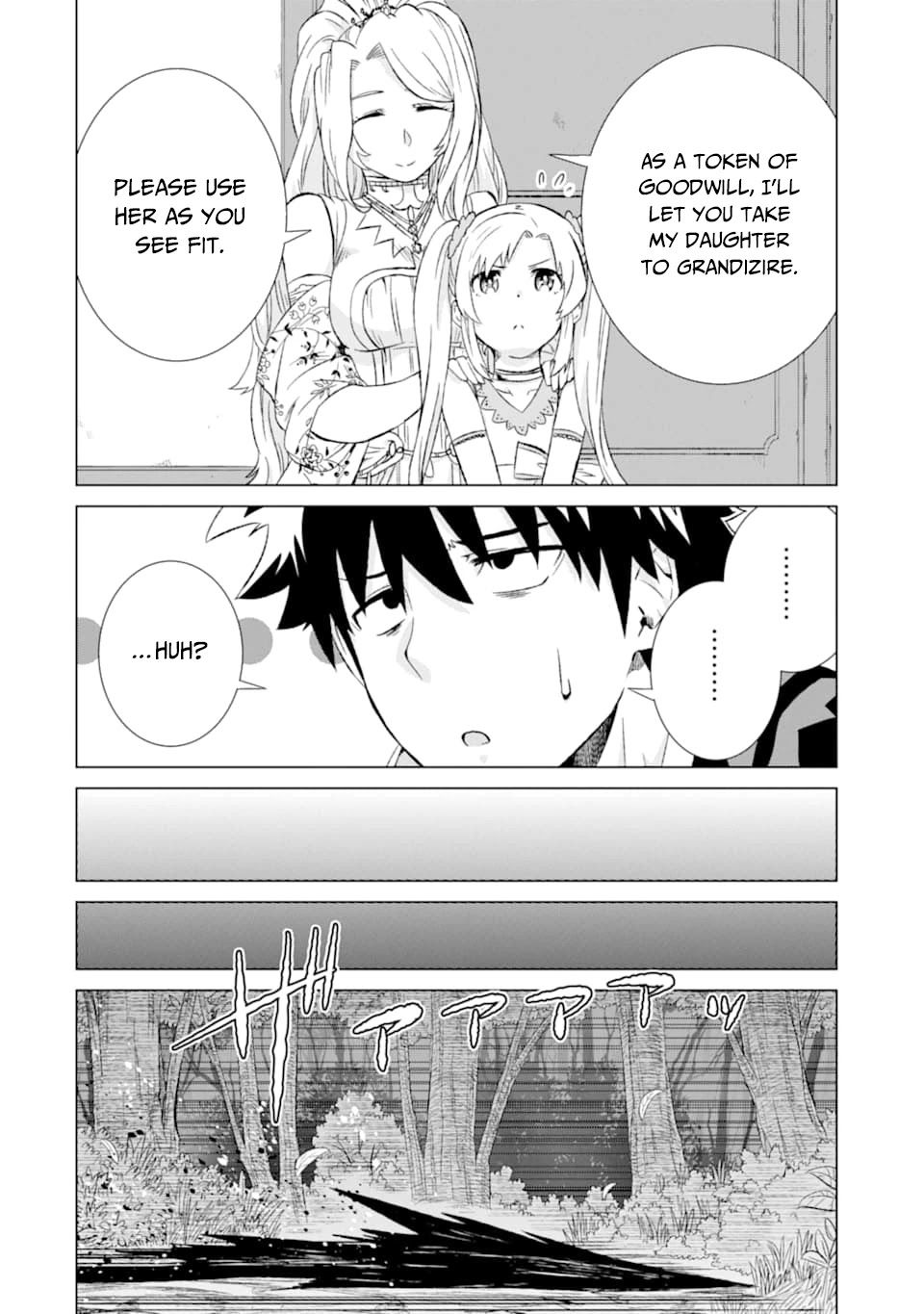 The Only Monster Tamer in the World: I Was Mistaken for the Demon King When I Changed My Job Chapter 17 page 26 - Chapter 17