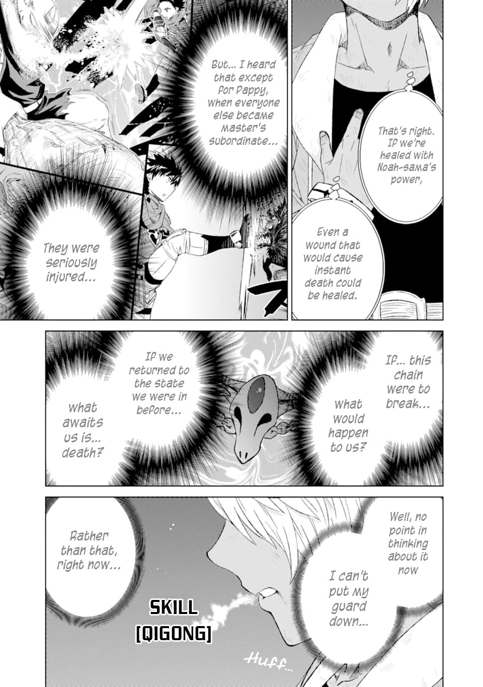 The Only Monster Tamer in the World: I Was Mistaken for the Demon King When I Changed My Job Chapter 17 page 8 - Chapter 17