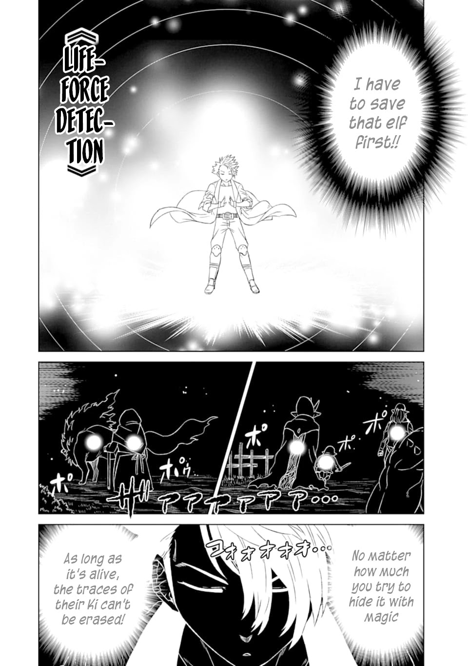 The Only Monster Tamer in the World: I Was Mistaken for the Demon King When I Changed My Job Chapter 17 page 9 - Chapter 17