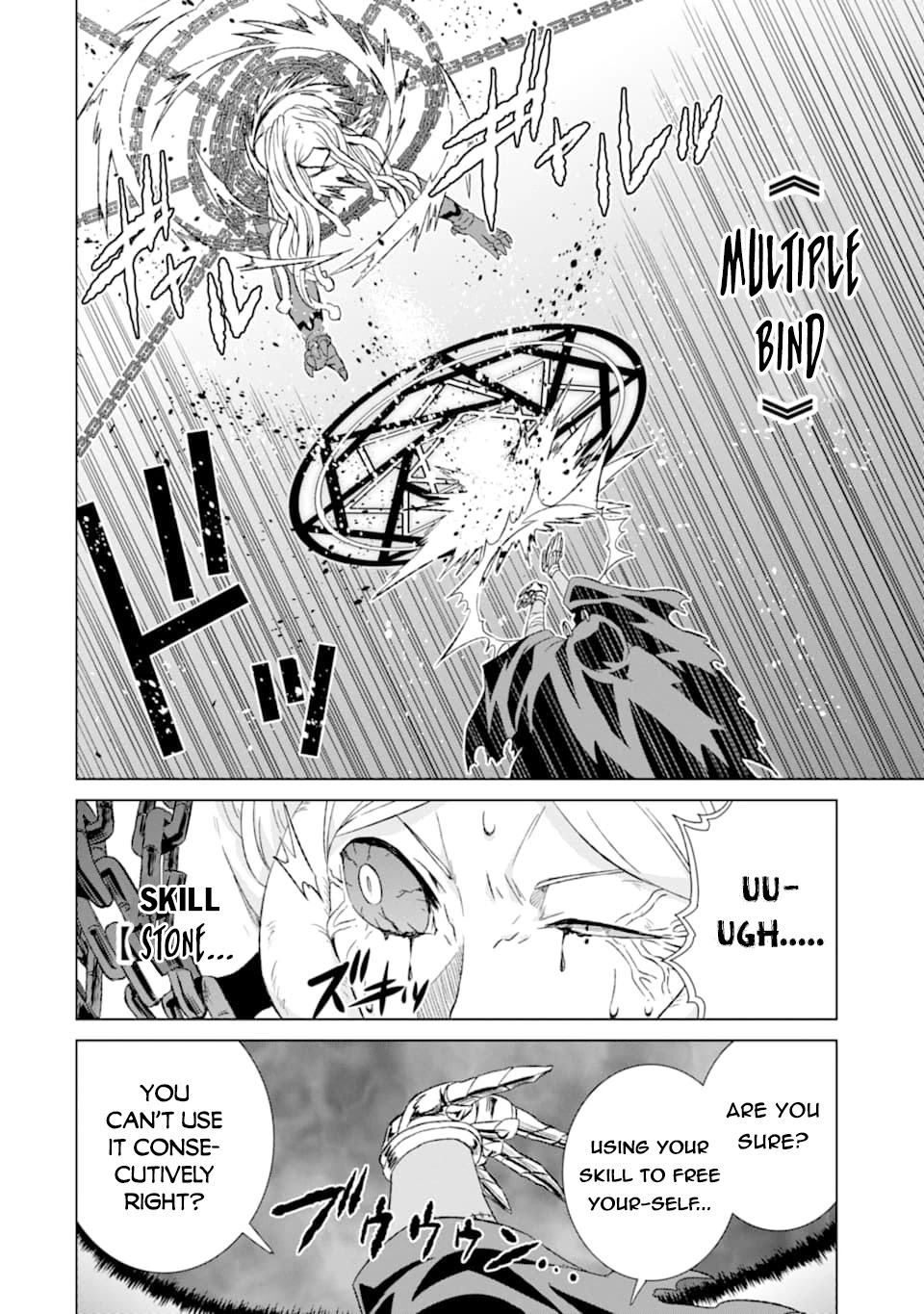 The Only Monster Tamer in the World: I Was Mistaken for the Demon King When I Changed My Job Chapter 18 page 13 - Chapter 18