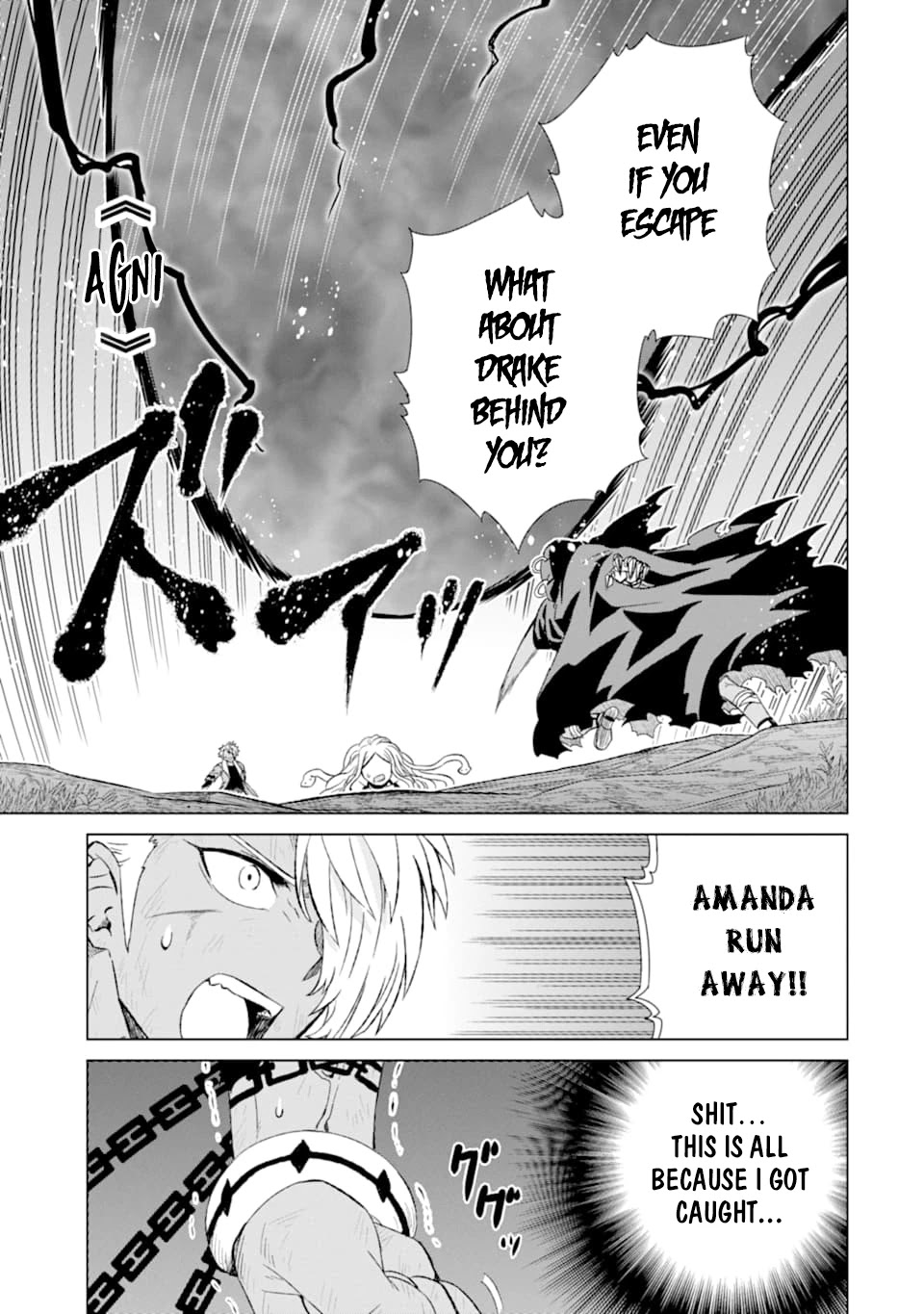 The Only Monster Tamer in the World: I Was Mistaken for the Demon King When I Changed My Job Chapter 18 page 14 - Chapter 18
