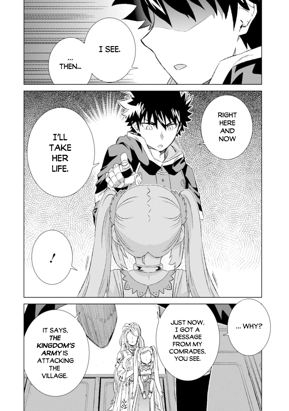 The Only Monster Tamer in the World: I Was Mistaken for the Demon King When I Changed My Job Chapter 18 page 19 - Chapter 18